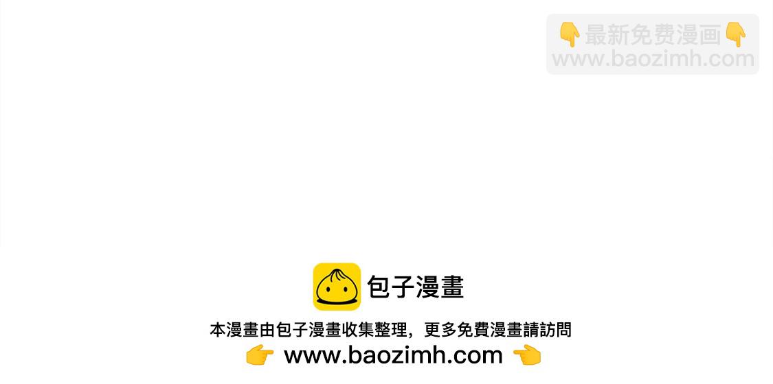 第28话 无法读取83