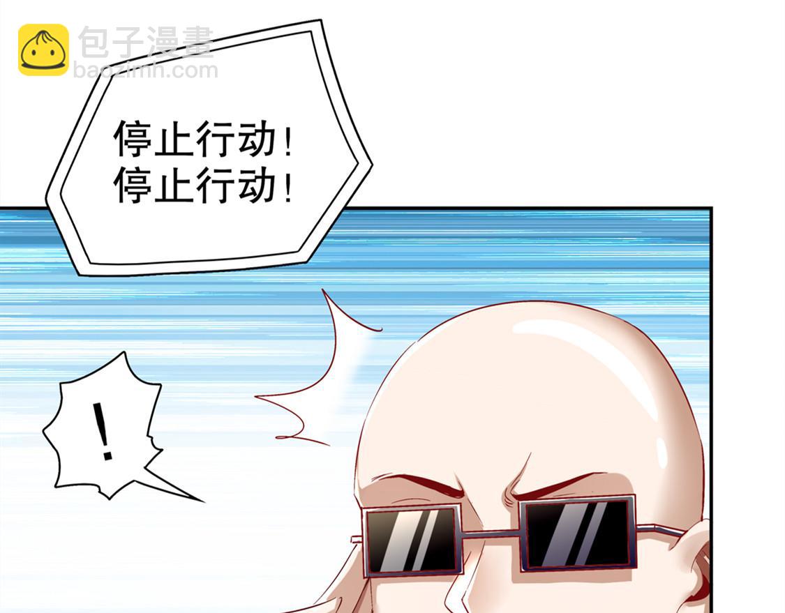 第33话 所有人员已就位36