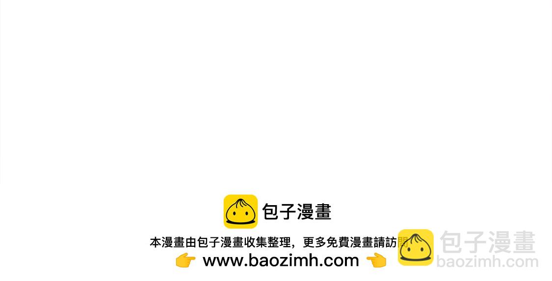 第33话 所有人员已就位49
