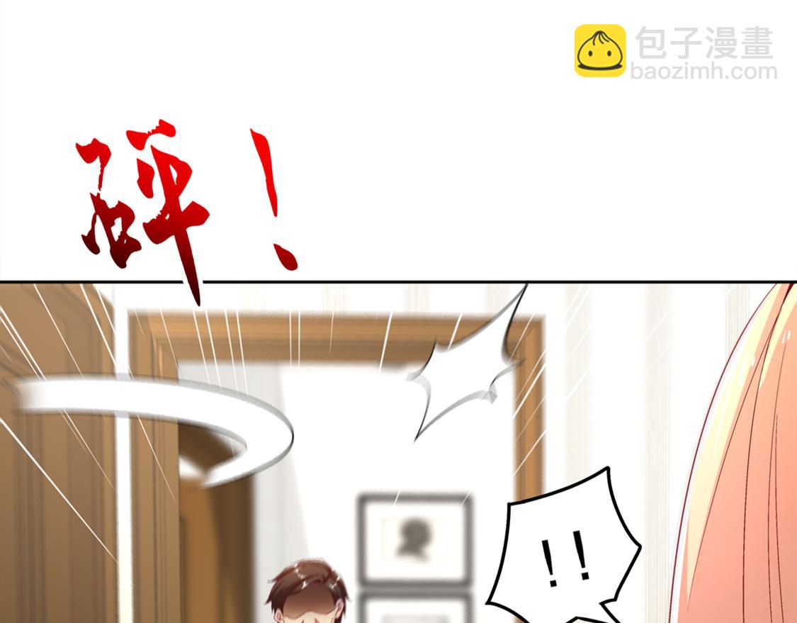 第33话 所有人员已就位58