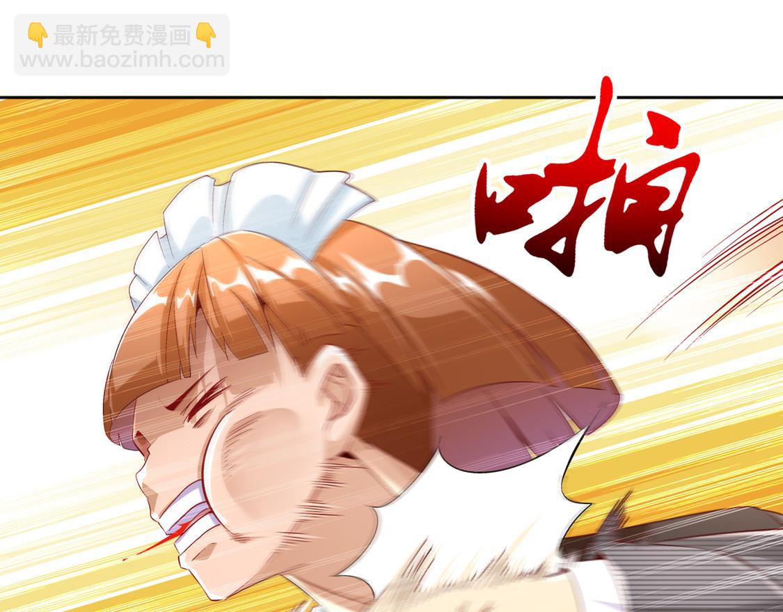 第33话 所有人员已就位64