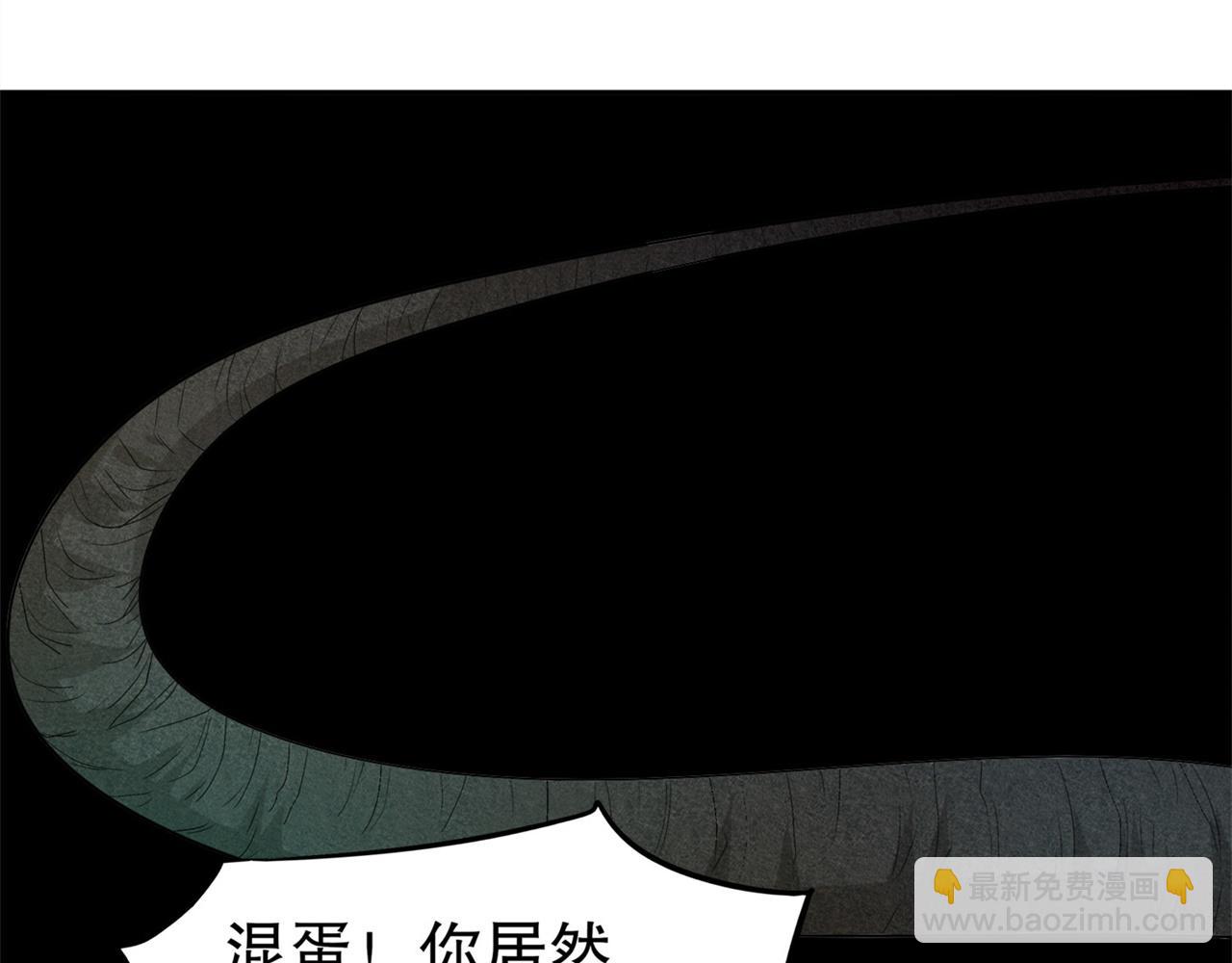 第37话 氪金冲天27