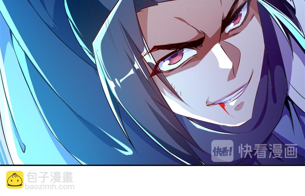 第37话 氪金冲天31