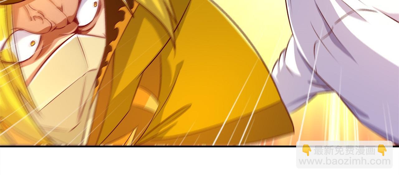 第37话 氪金冲天33