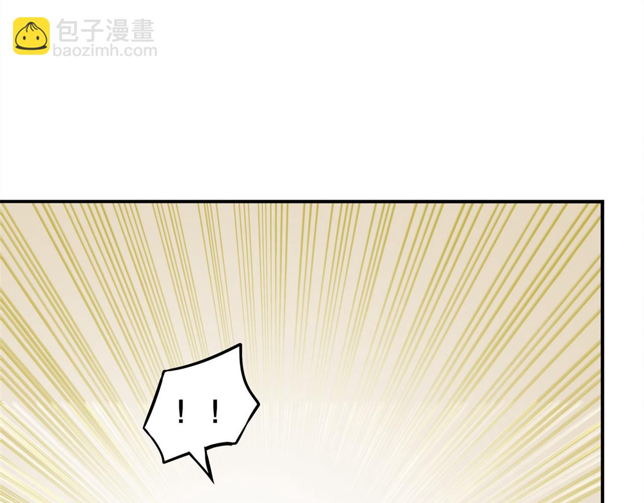 第37话 氪金冲天57
