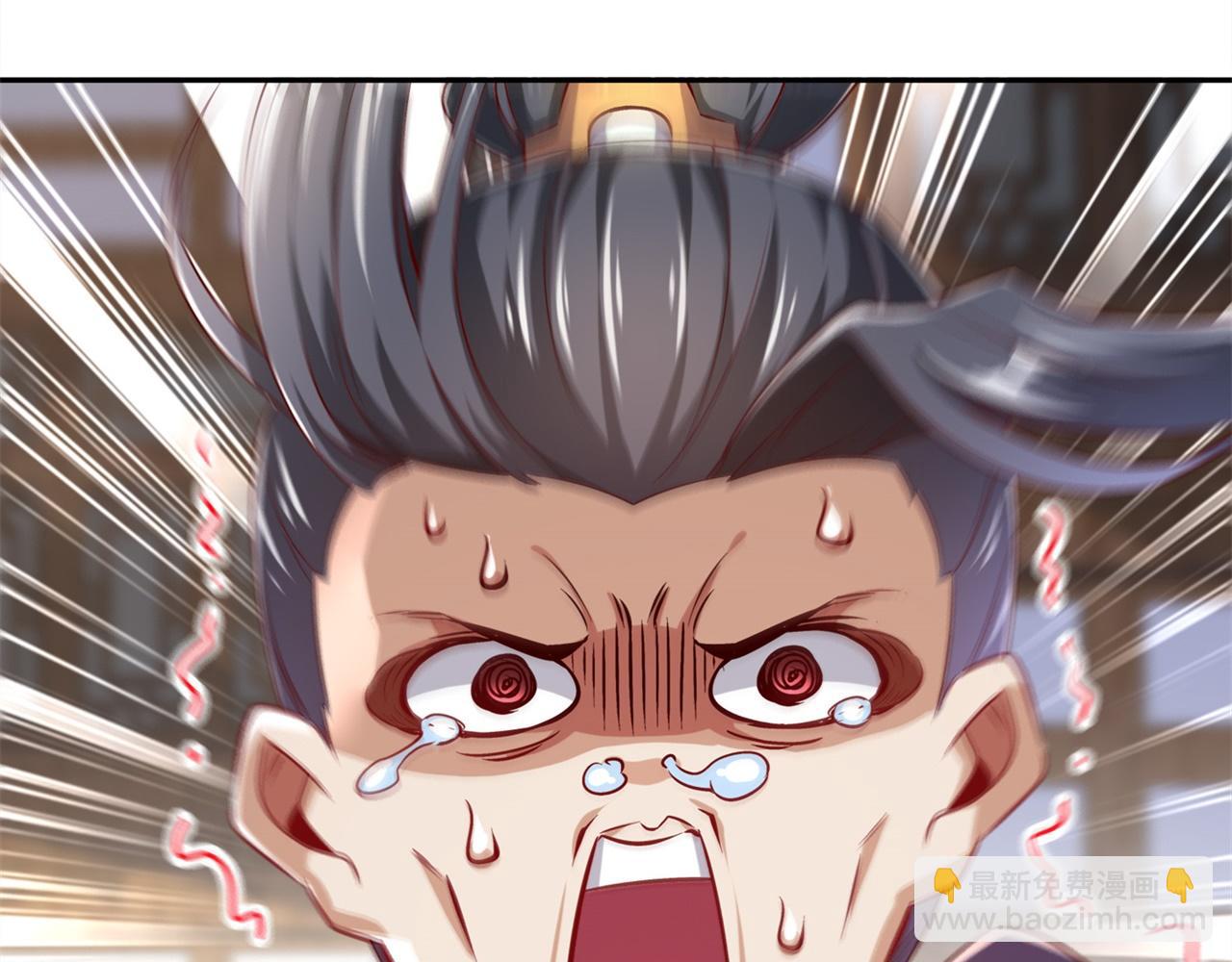 第38话 只有我能救你！11