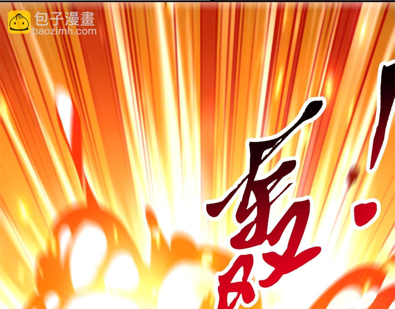 第38话 只有我能救你！14
