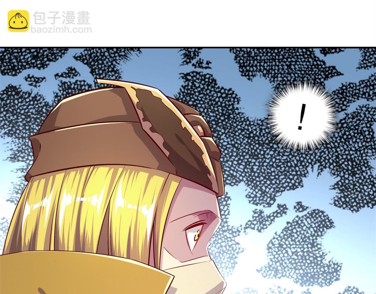 第38话 只有我能救你！20