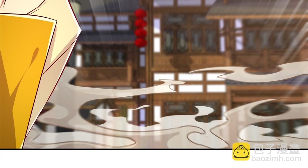 第38话 只有我能救你！24