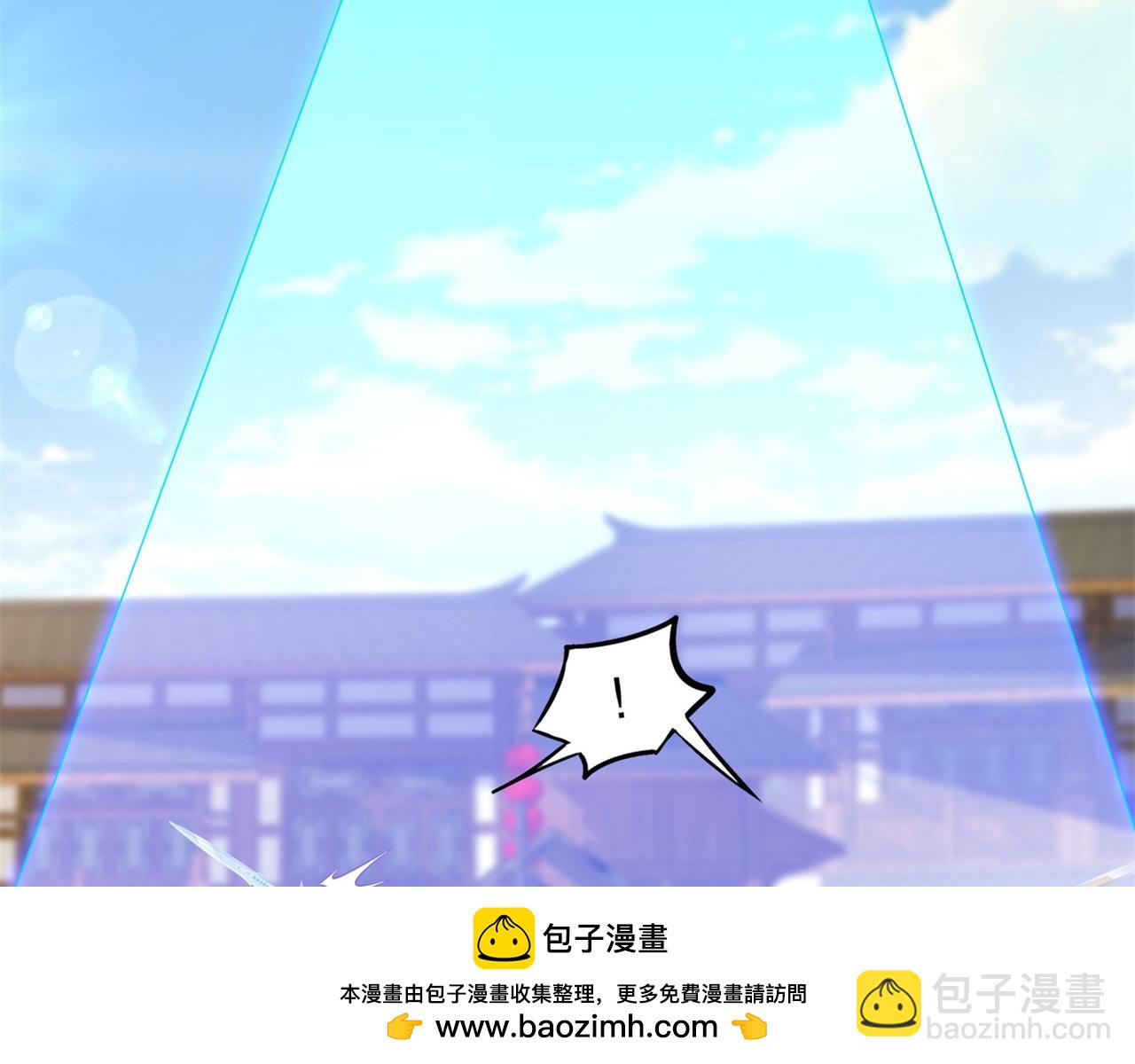 第38话 只有我能救你！49