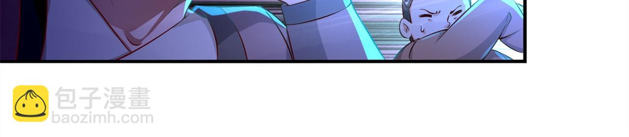 第38话 只有我能救你！56
