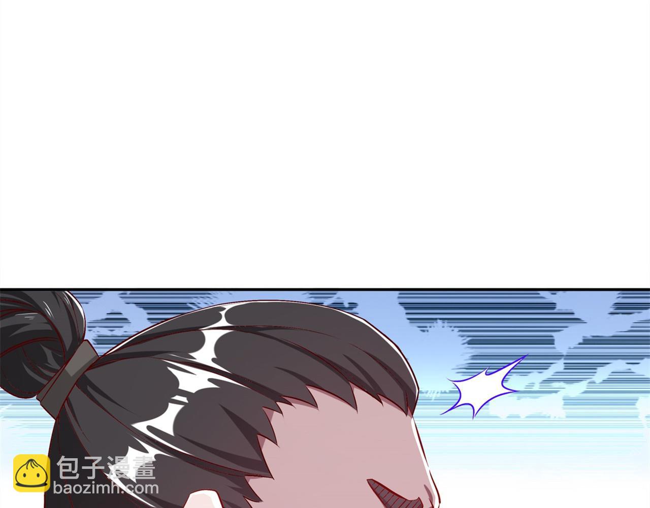 第38话 只有我能救你！57
