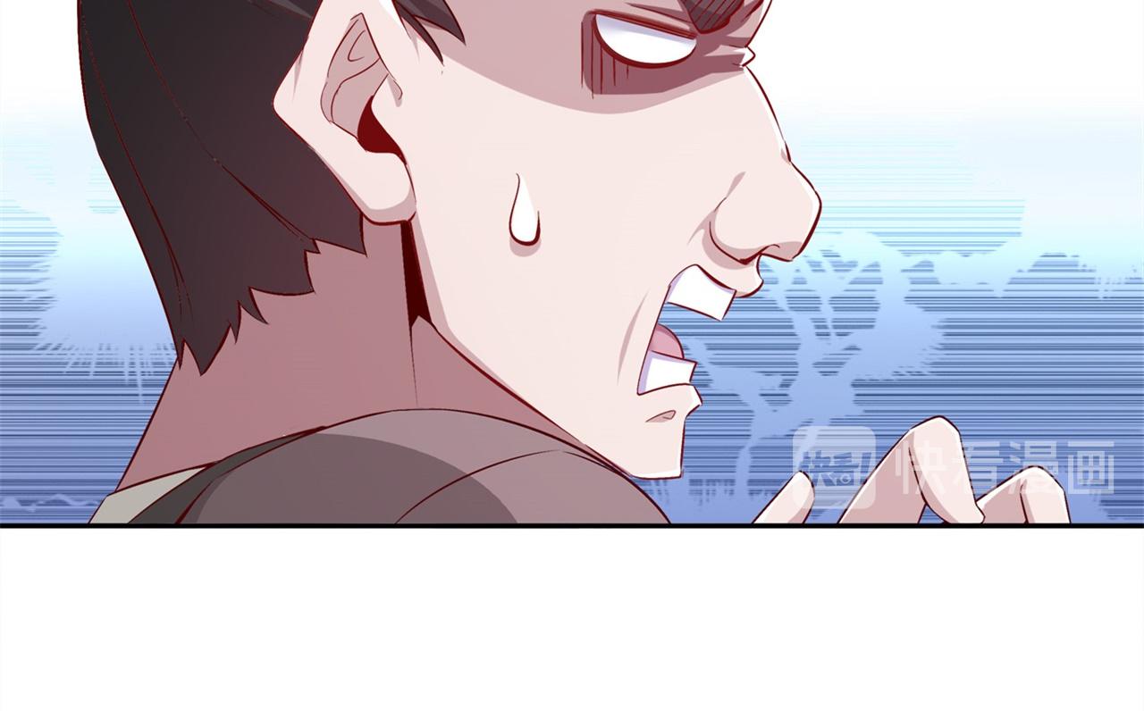 第38话 只有我能救你！58