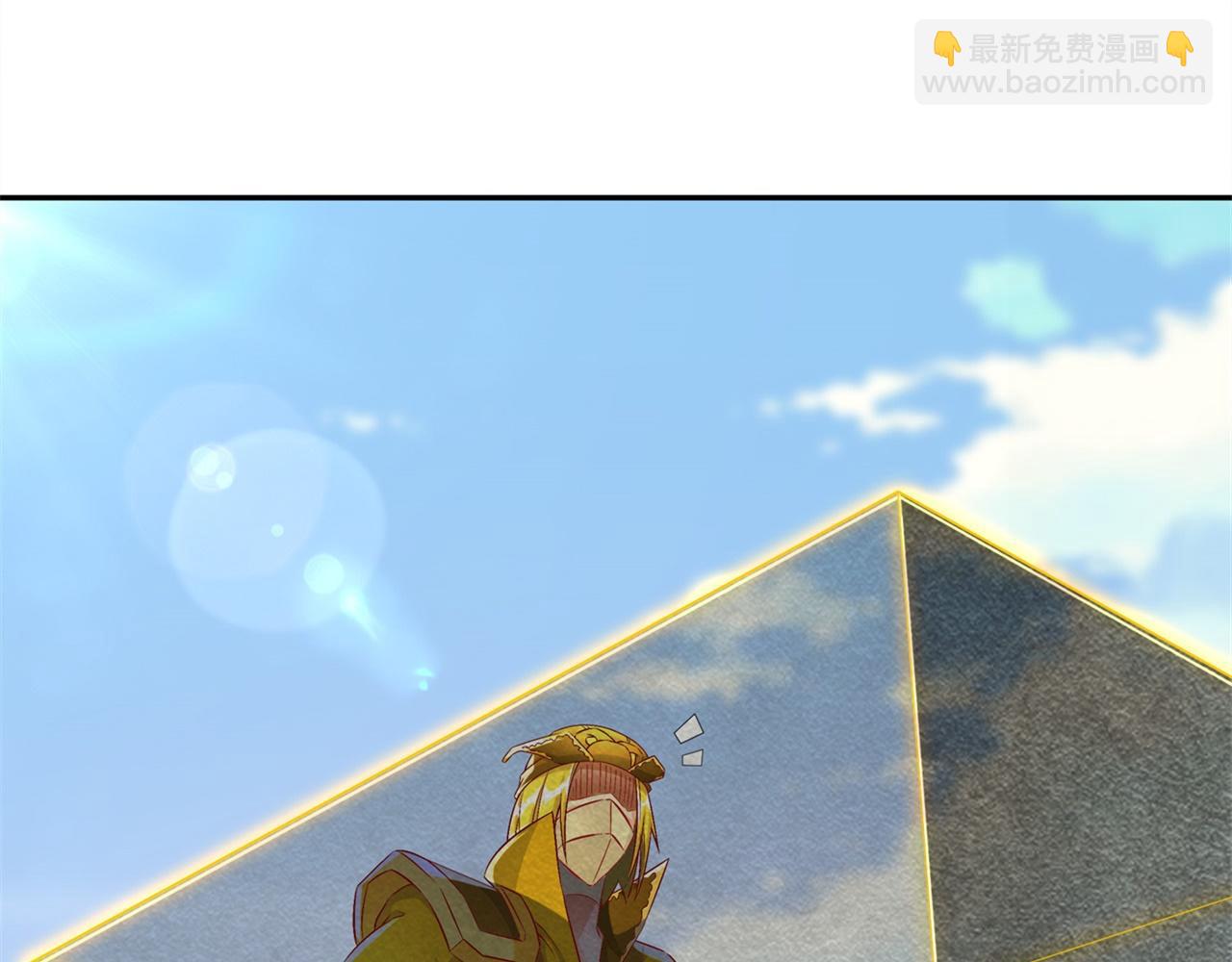 第38话 只有我能救你！72