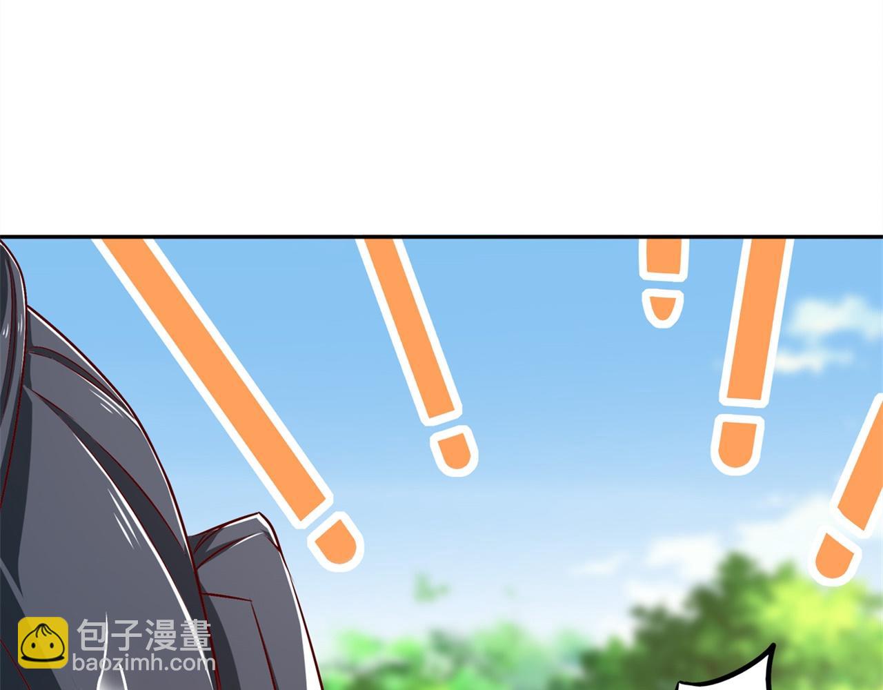 第38话 只有我能救你！75