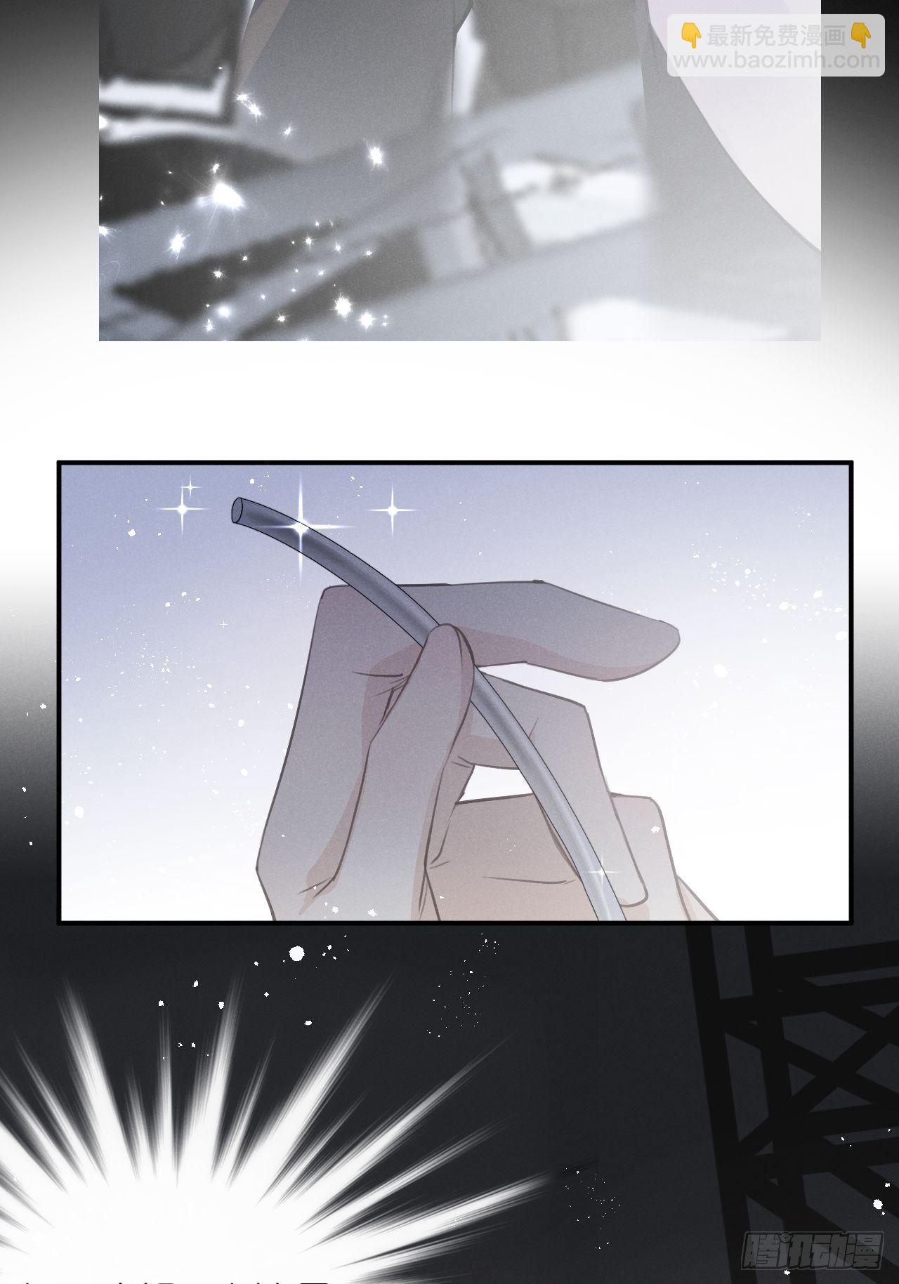第6话：请多指教3
