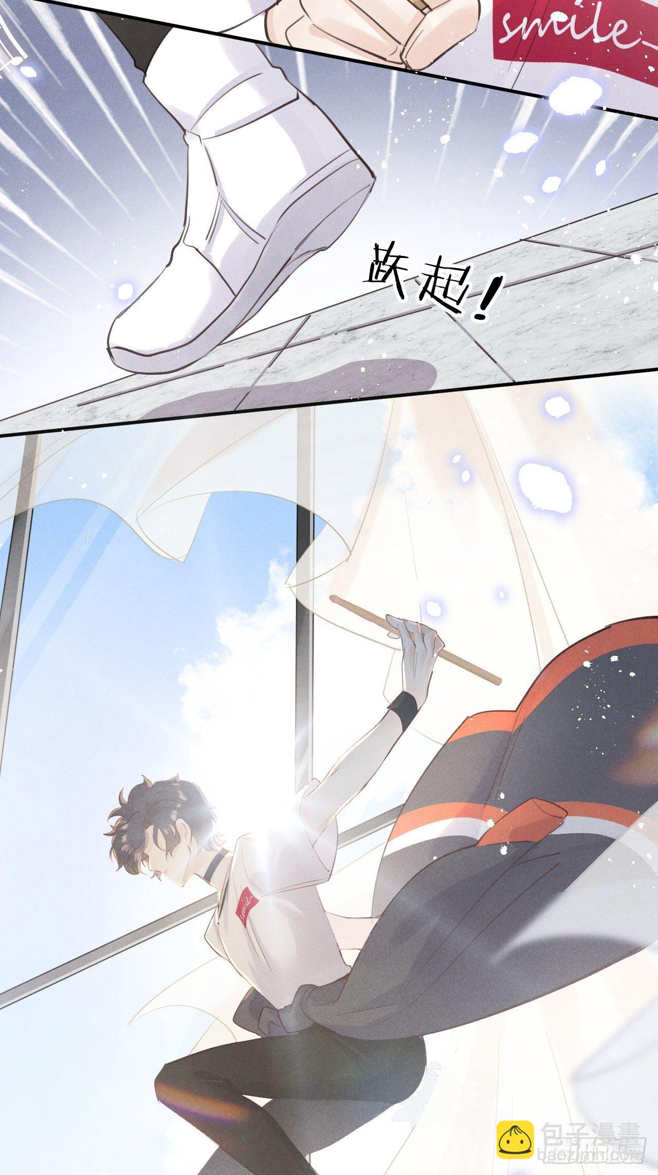 第6话：请多指教36