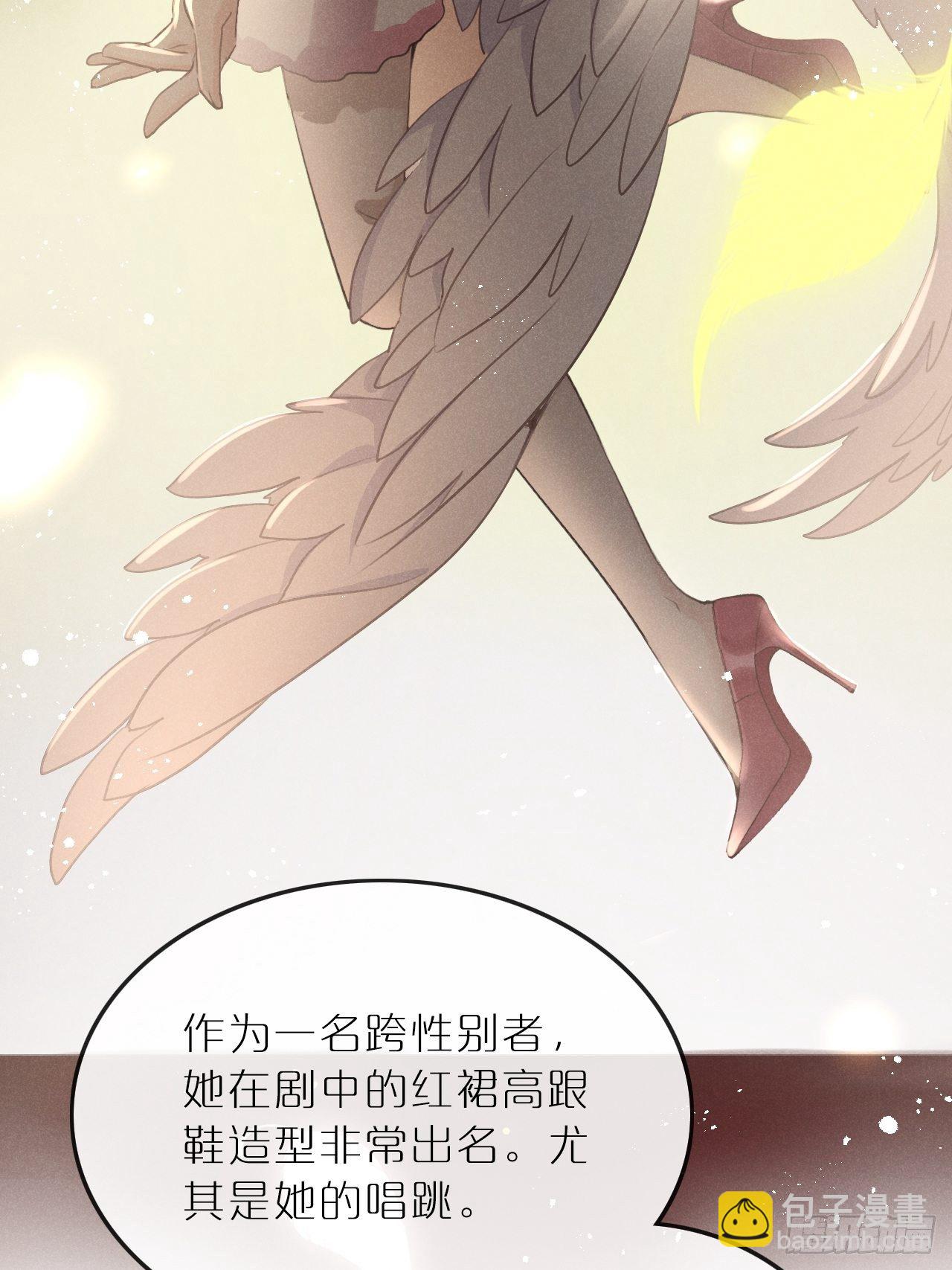 第6话：请多指教45