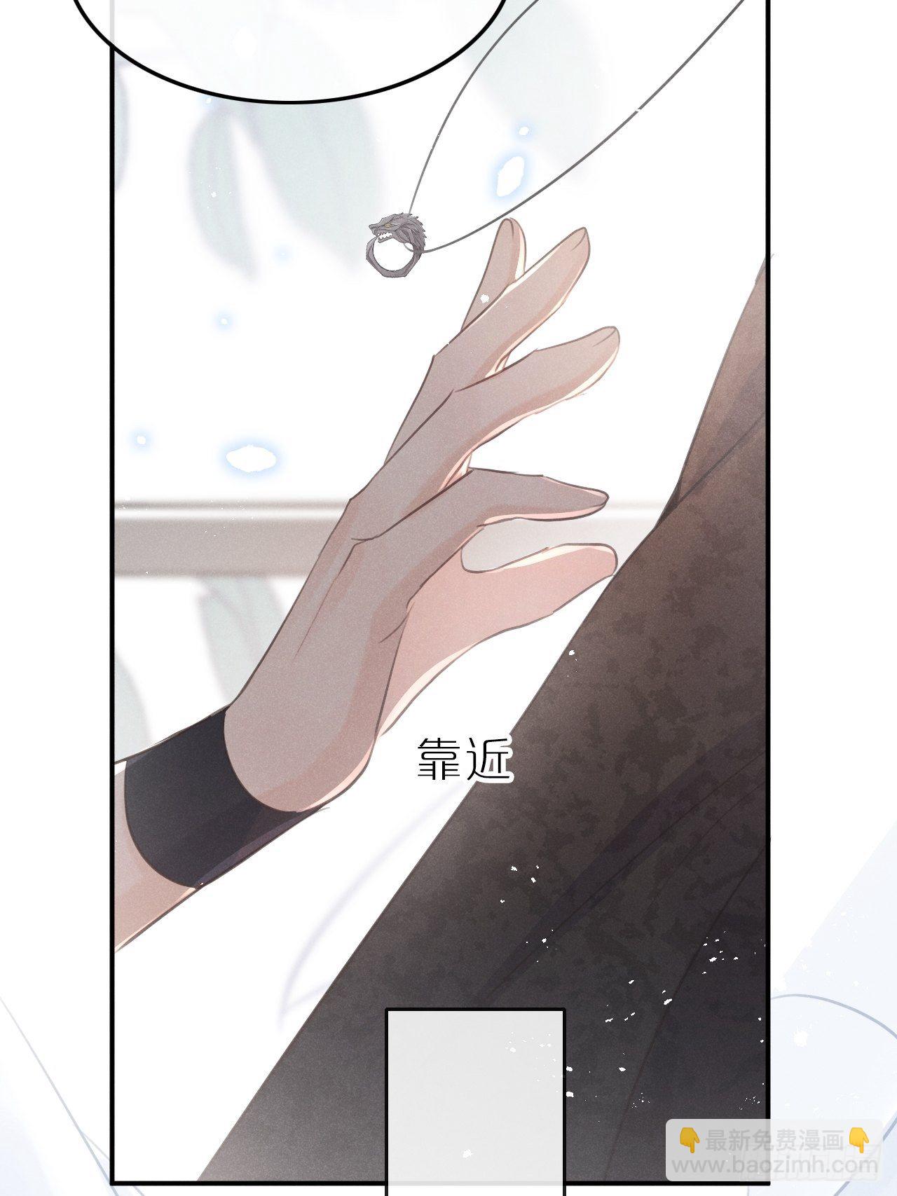第6话：请多指教58