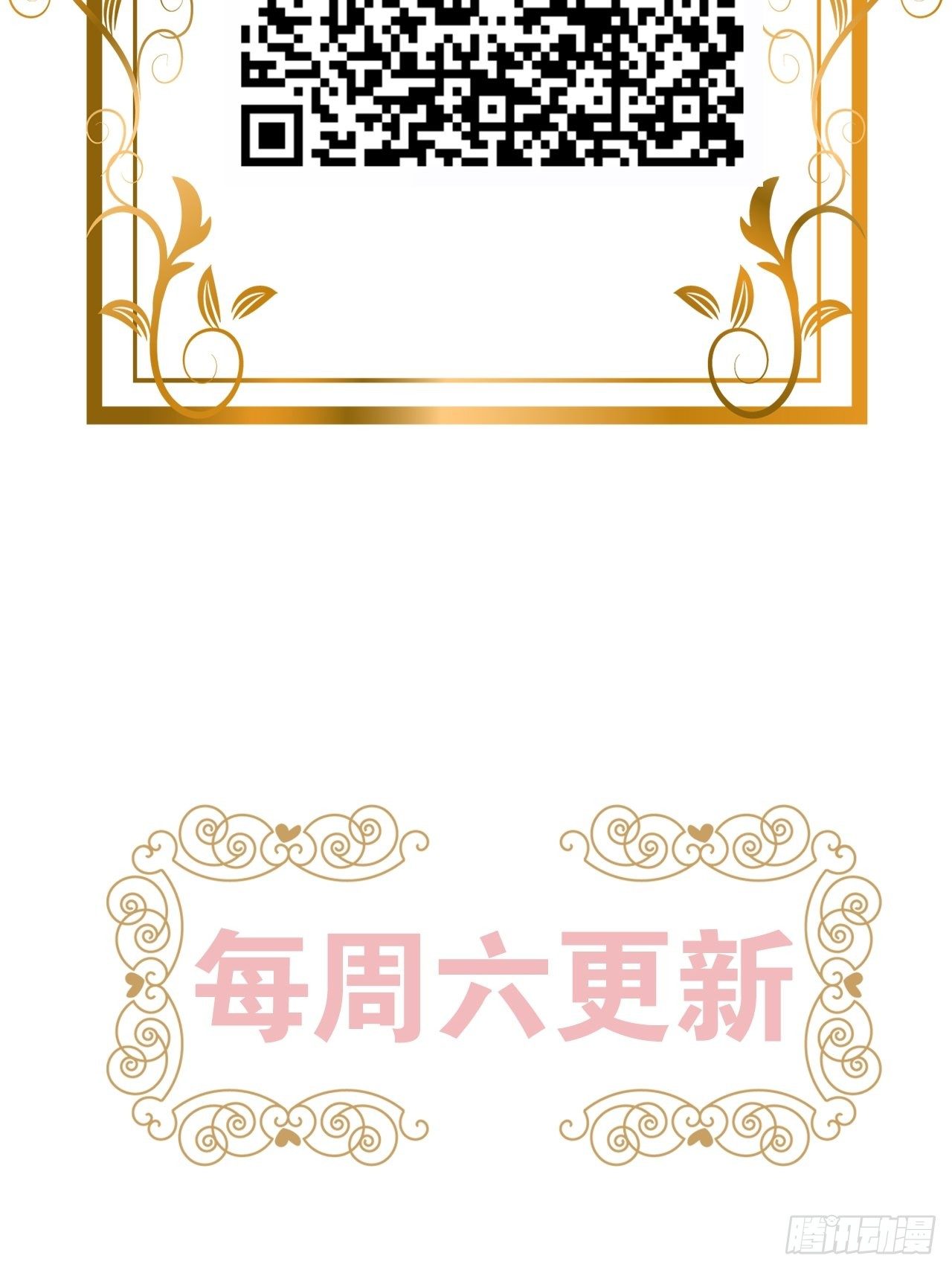 第6话：请多指教77