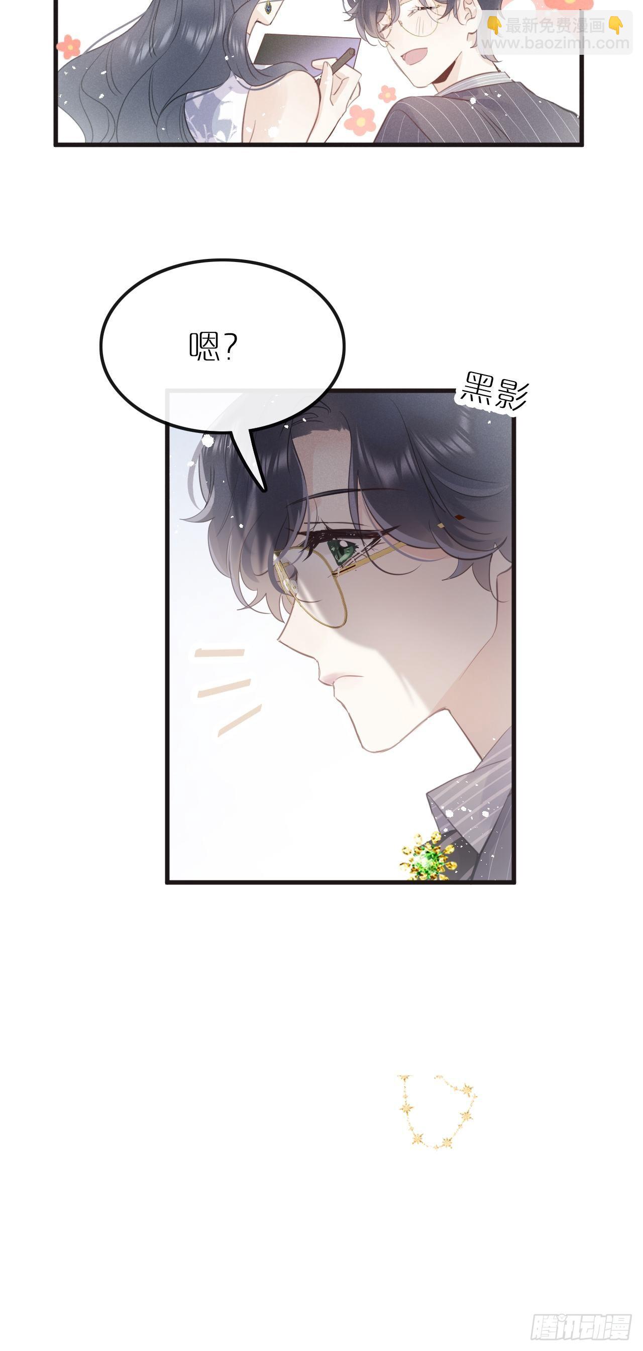 第8话：恐吓信25