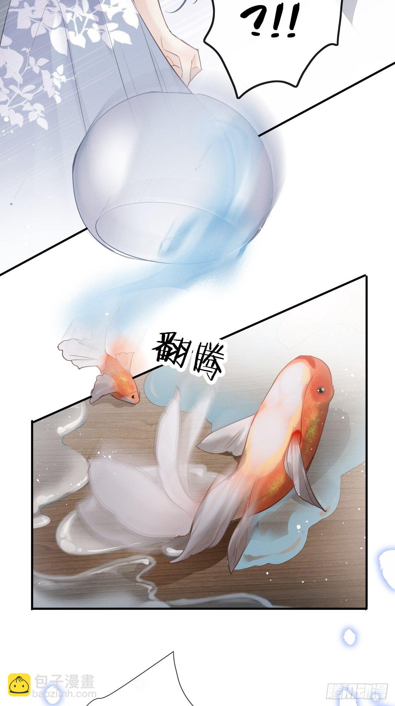 第8话：恐吓信8