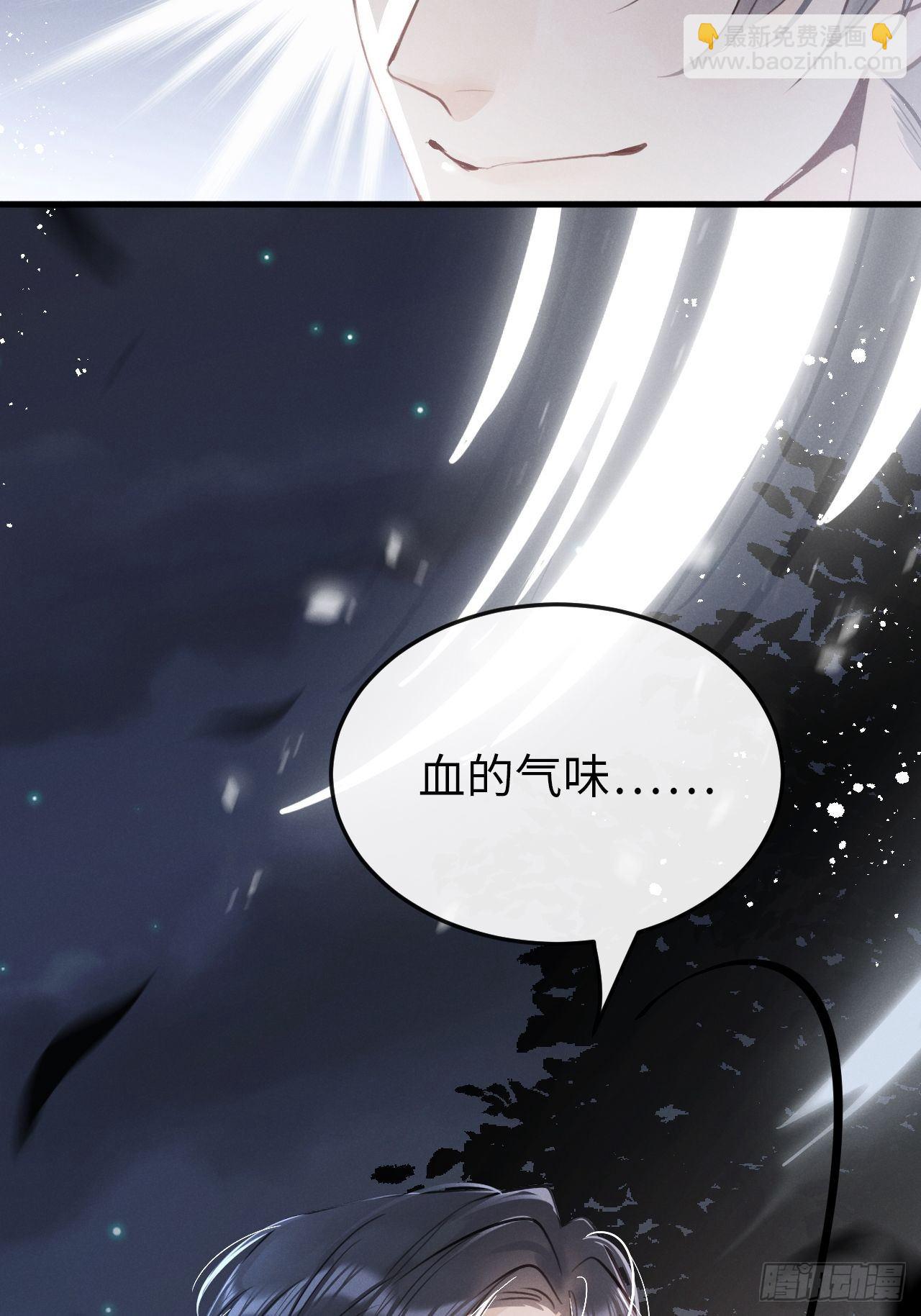 第12话：逃走16