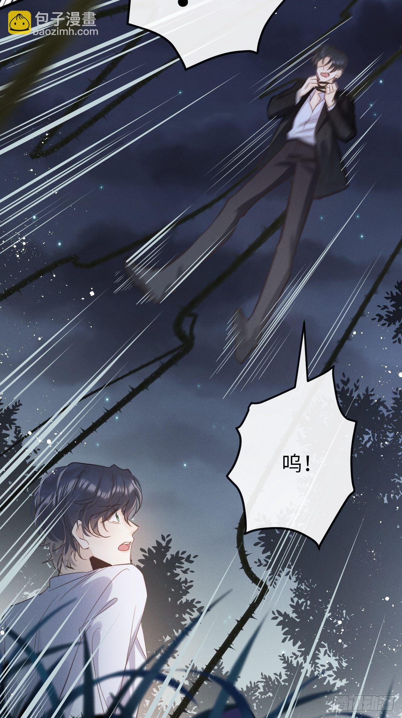 第12话：逃走42