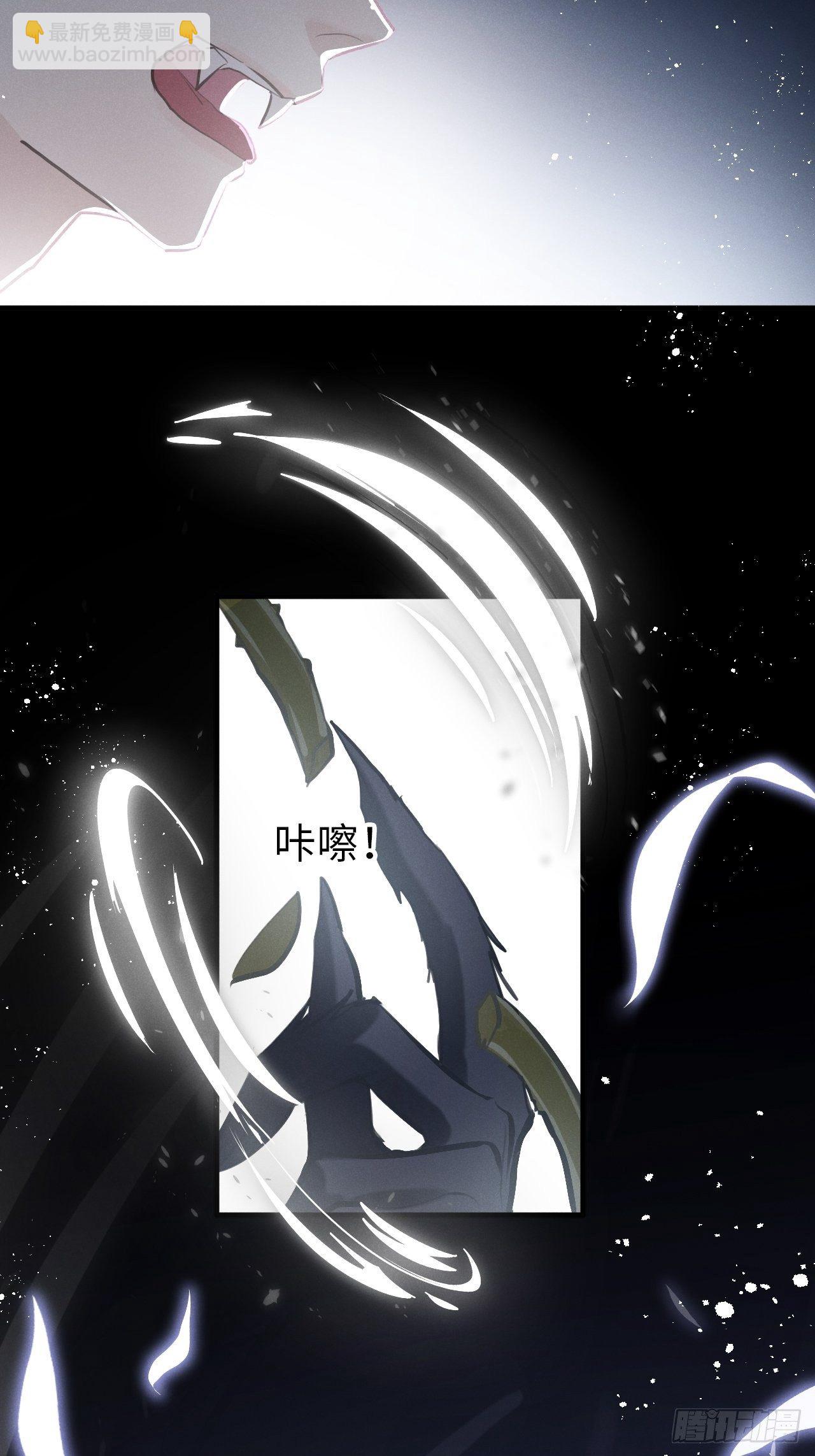 第12话：逃走50