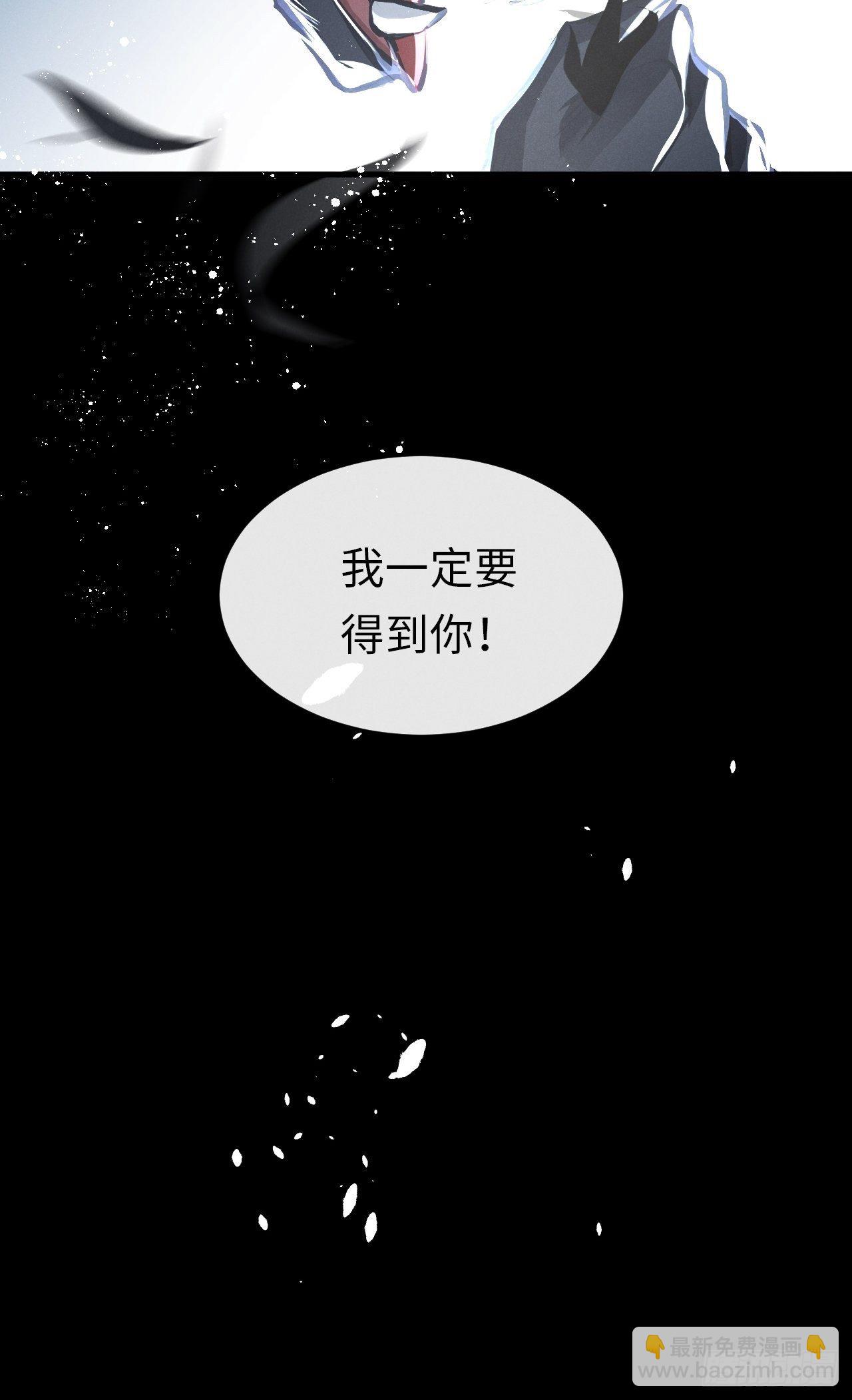 第12话：逃走53