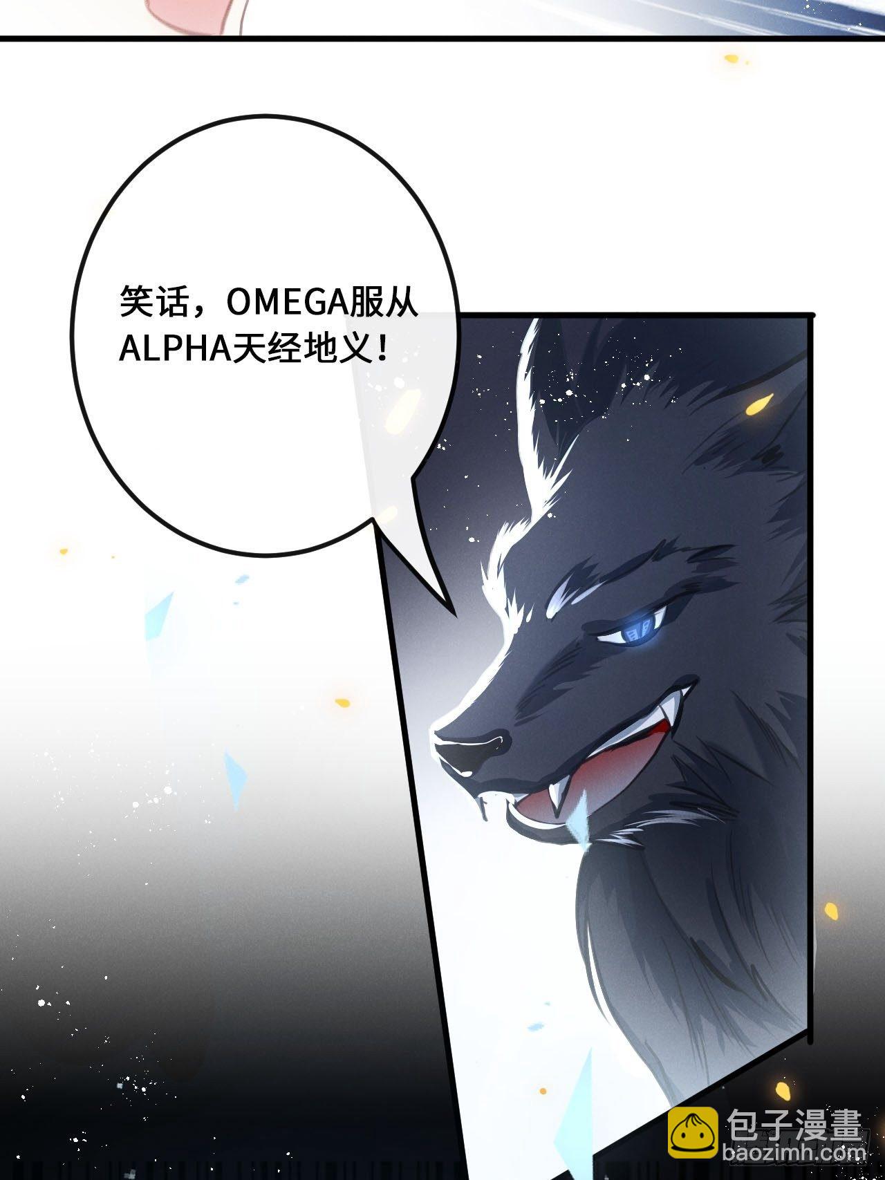 第13话：解救10