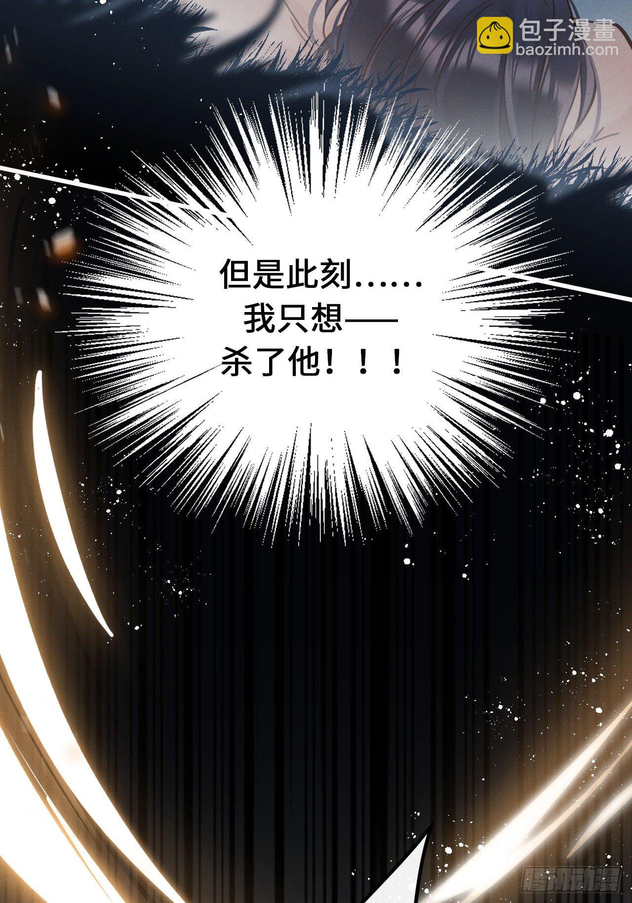 第13话：解救25