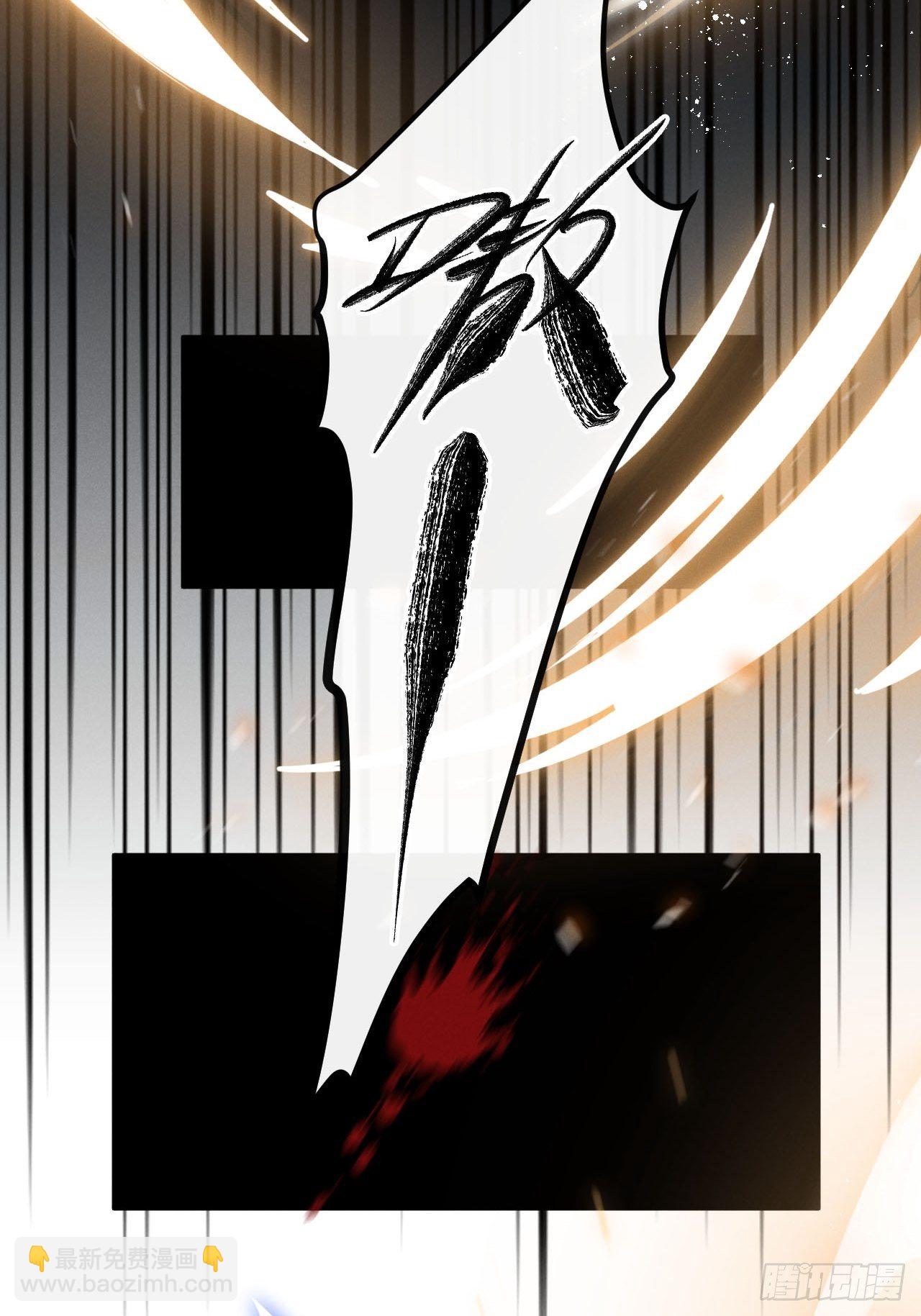 第13话：解救26