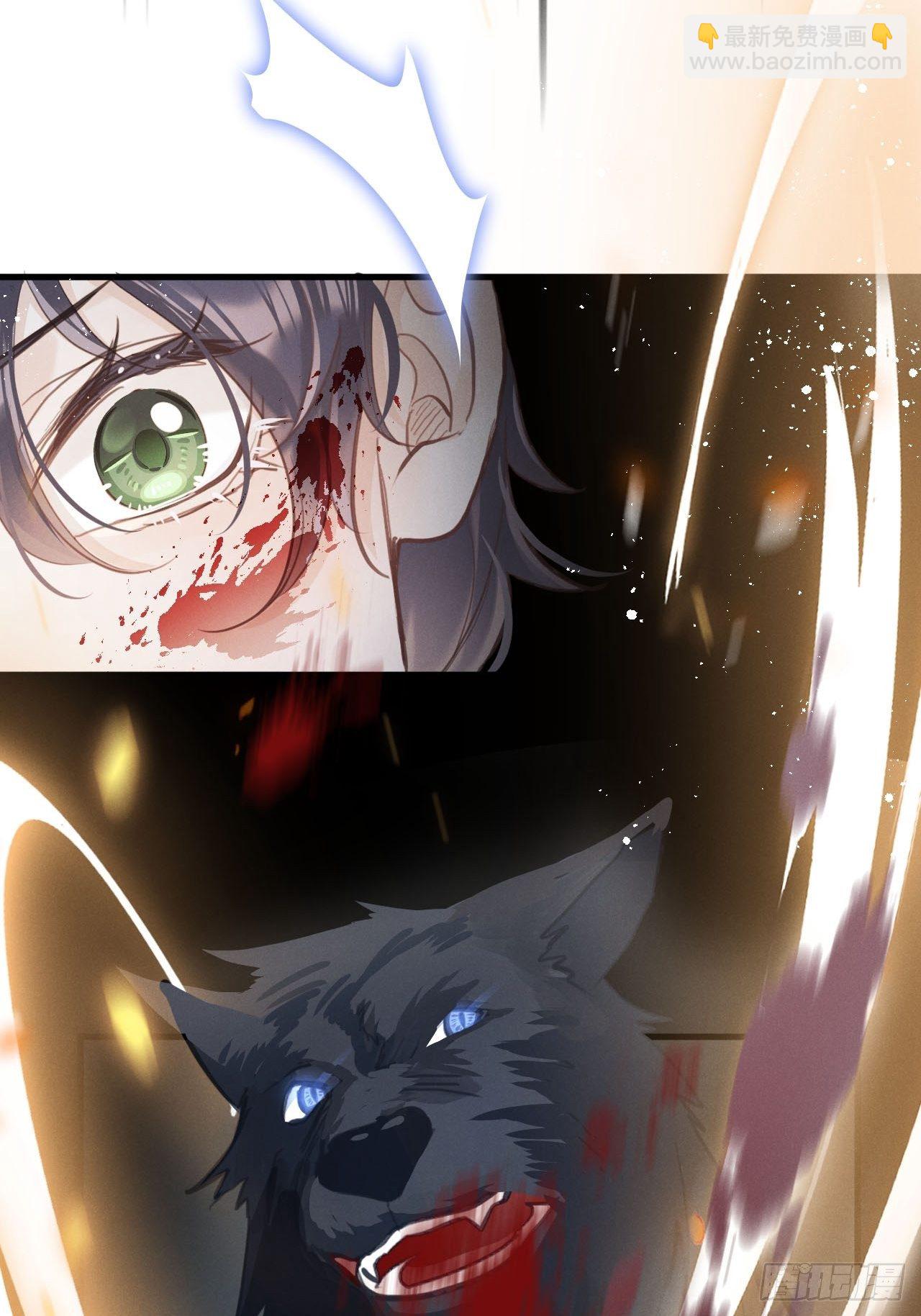 第13话：解救27