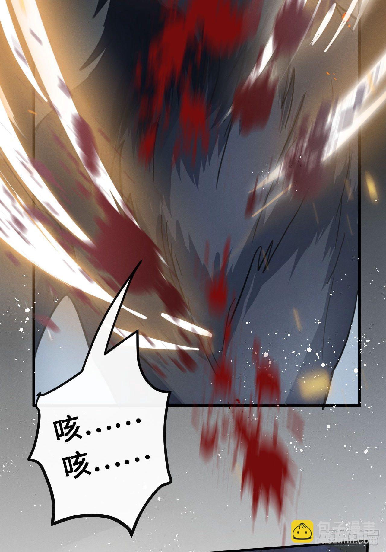 第13话：解救28