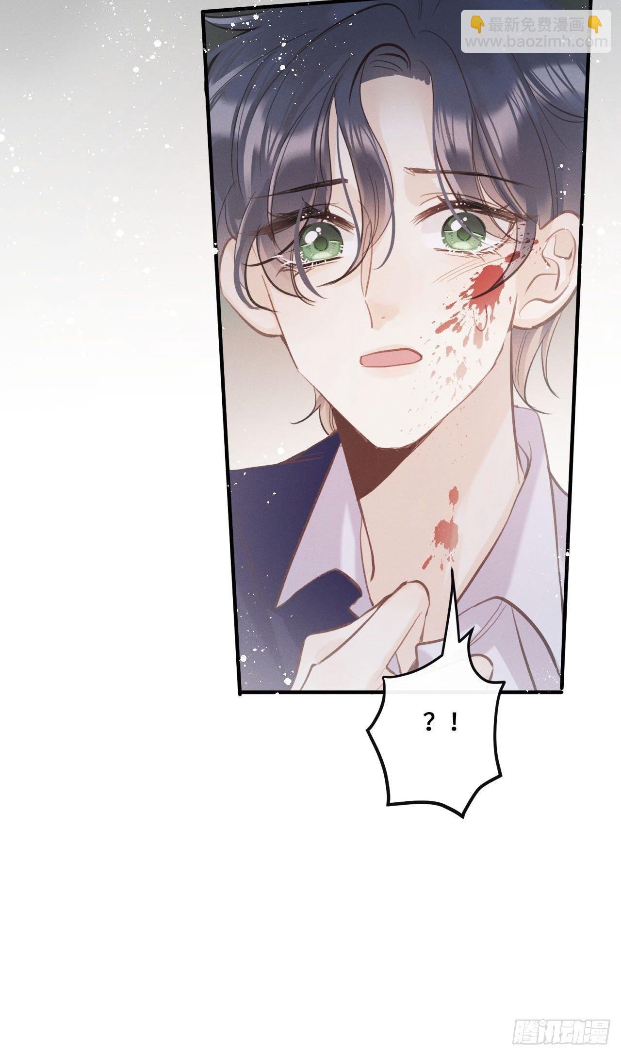 第13话：解救29