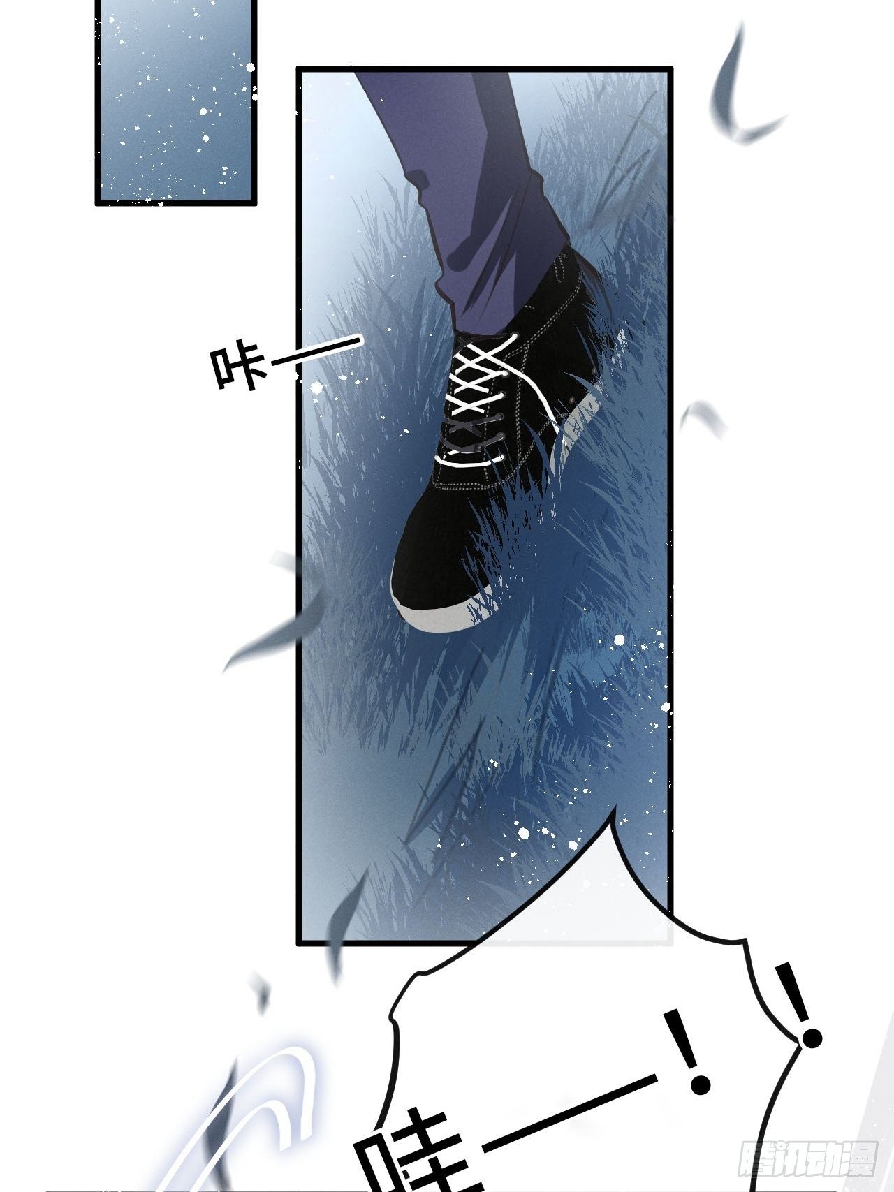 第13话：解救5