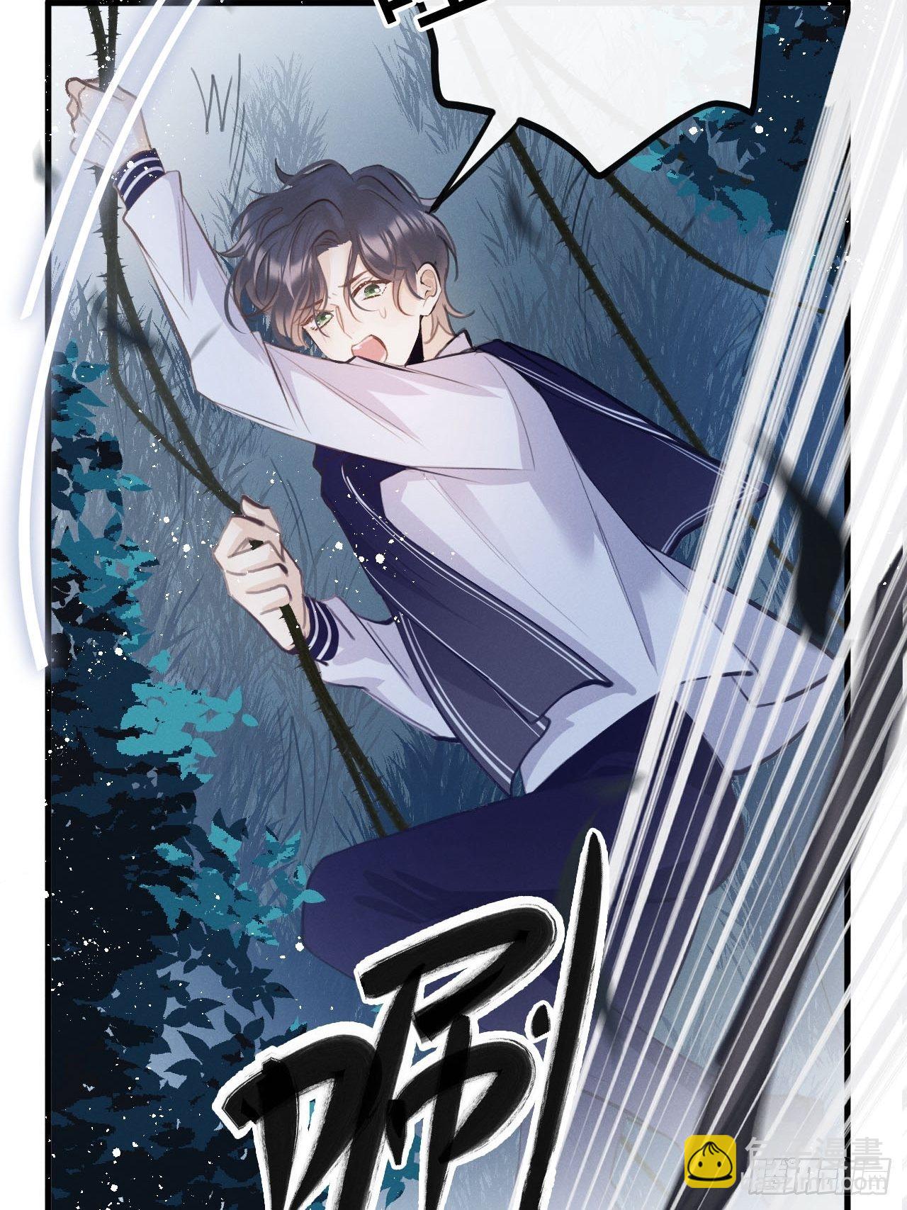 第13话：解救6