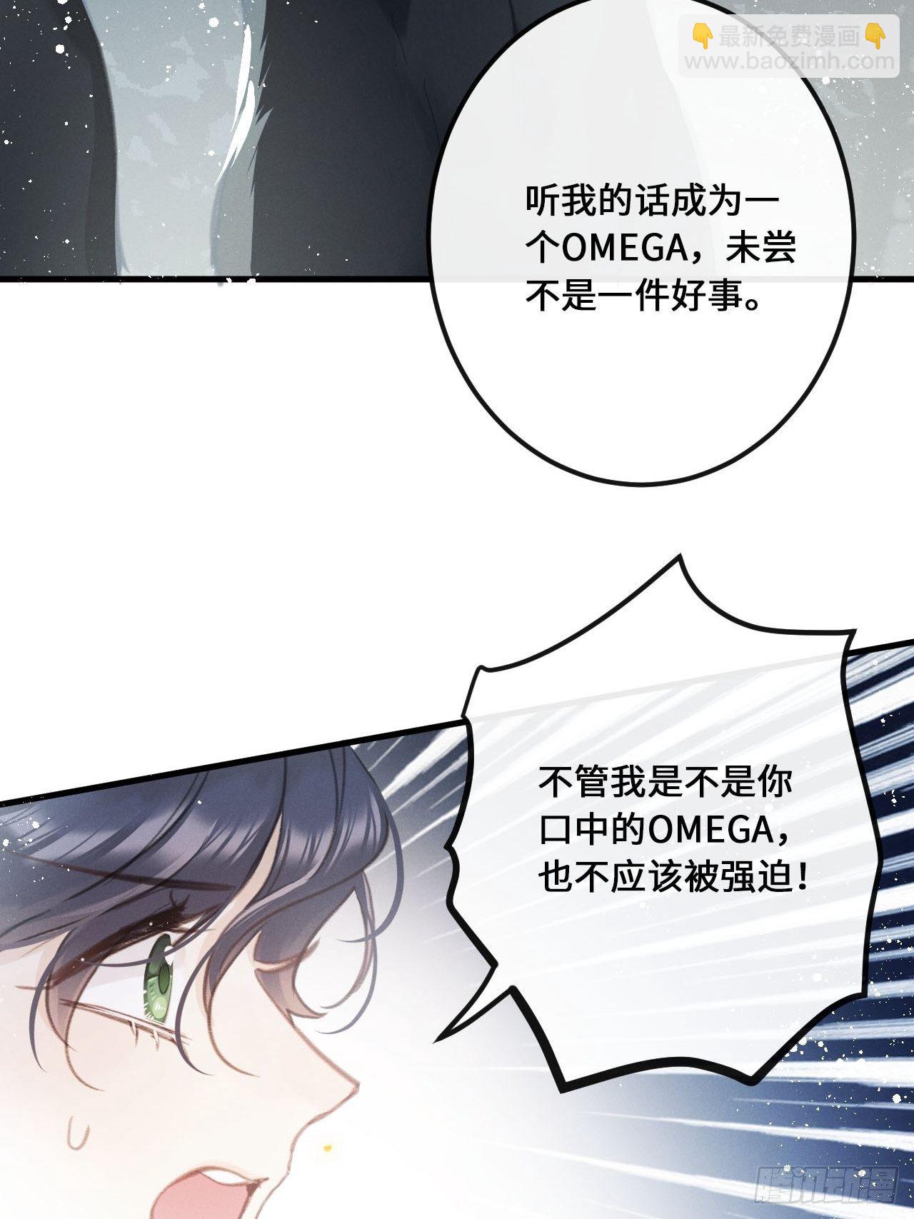 第13话：解救9