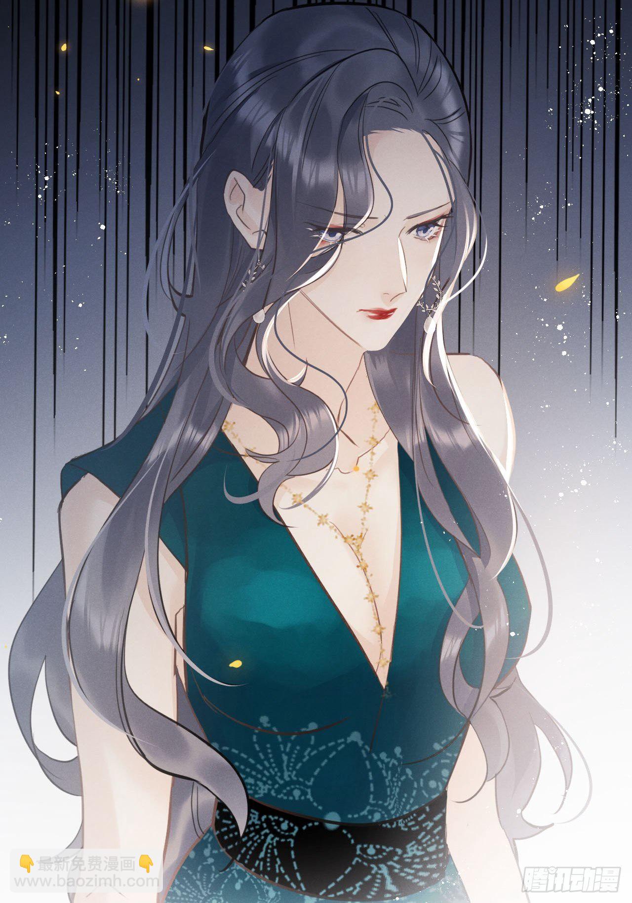 第19话: 父子！？29