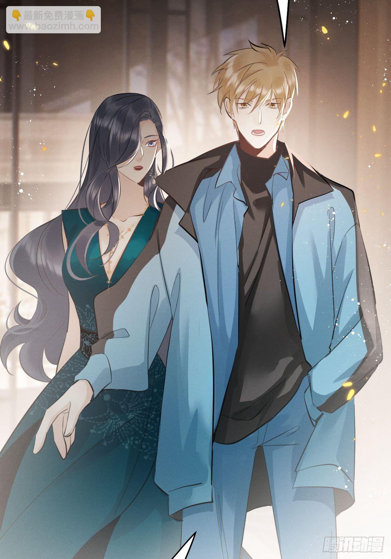 第19话: 父子！？31