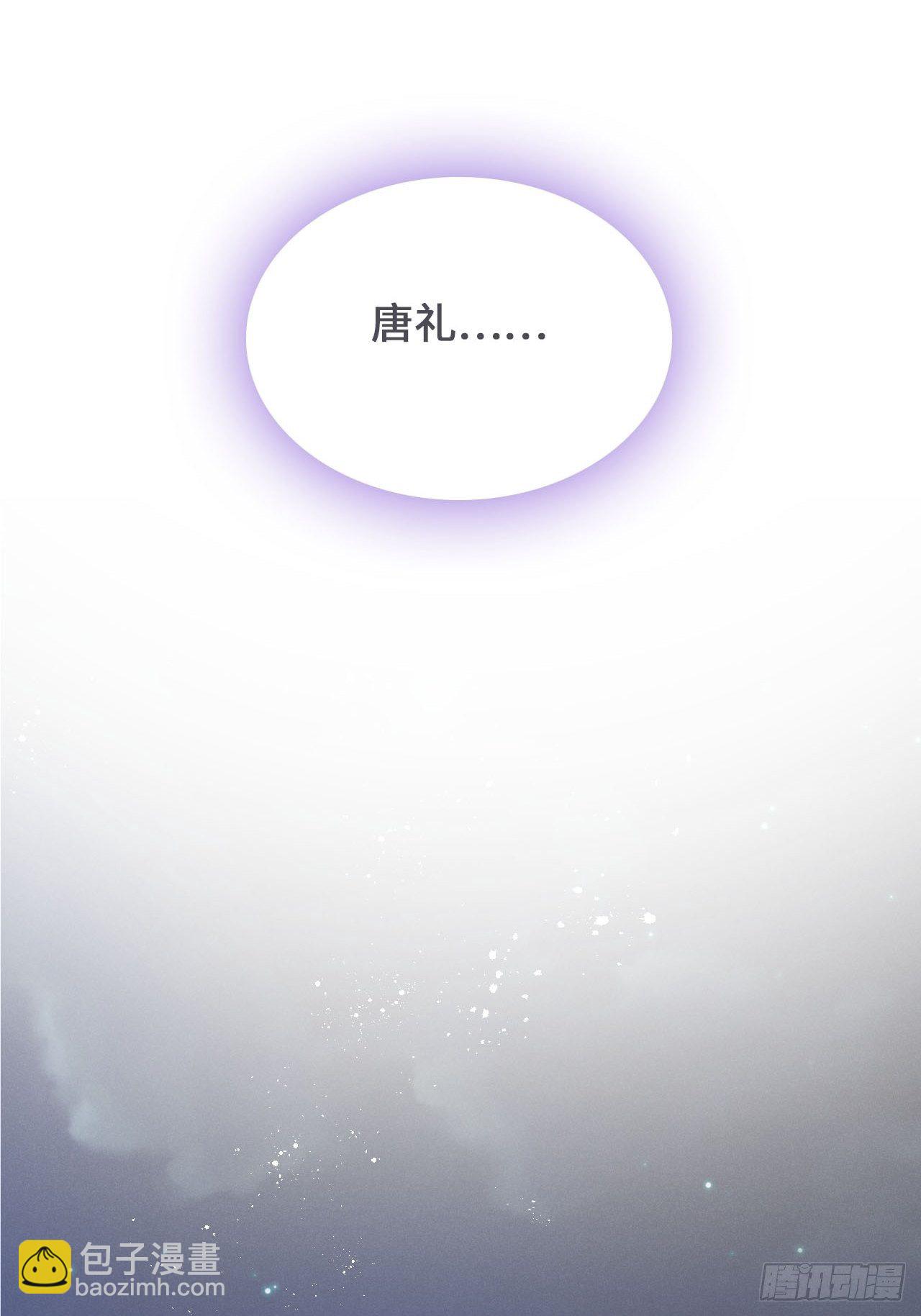 第19话: 父子！？33