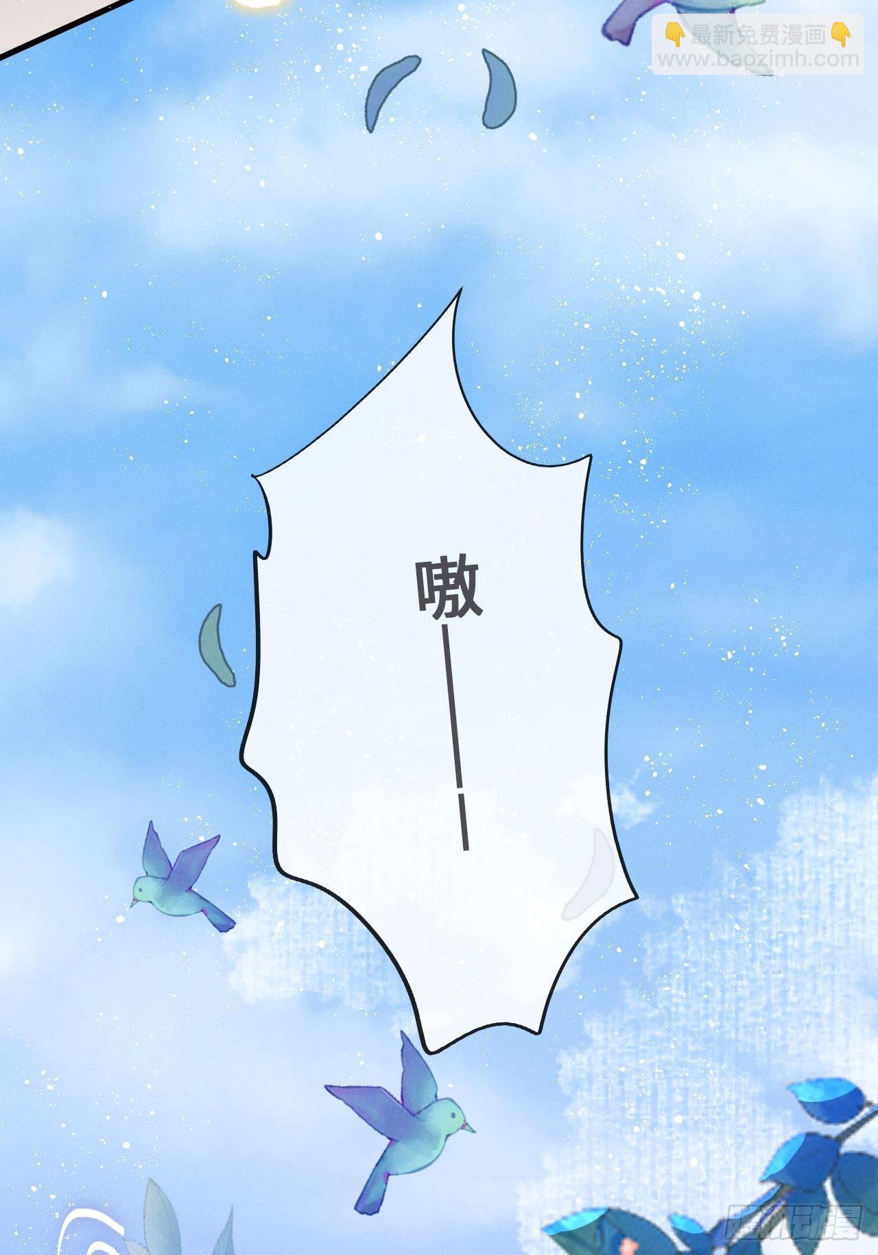 第20话：小美人鱼男孩6