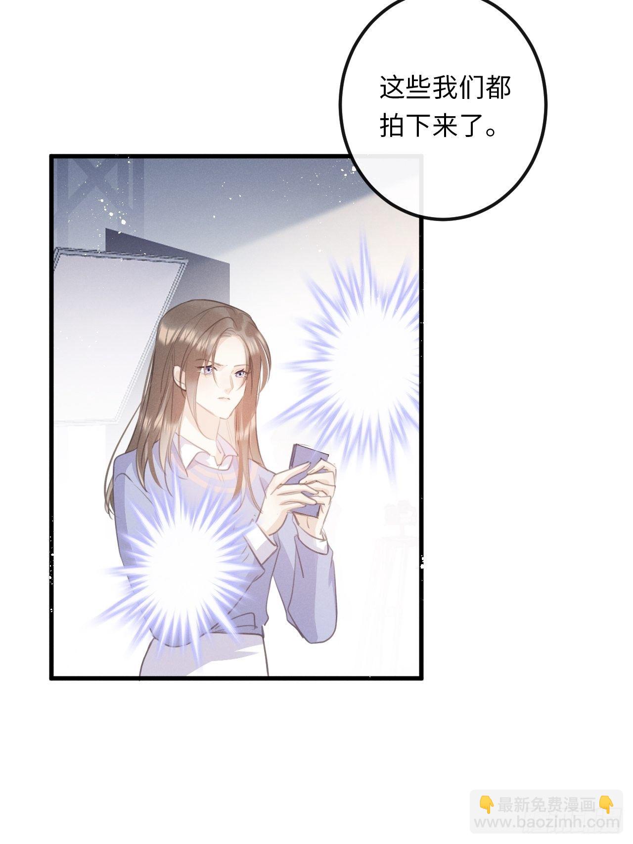 第24话：斥责！？10