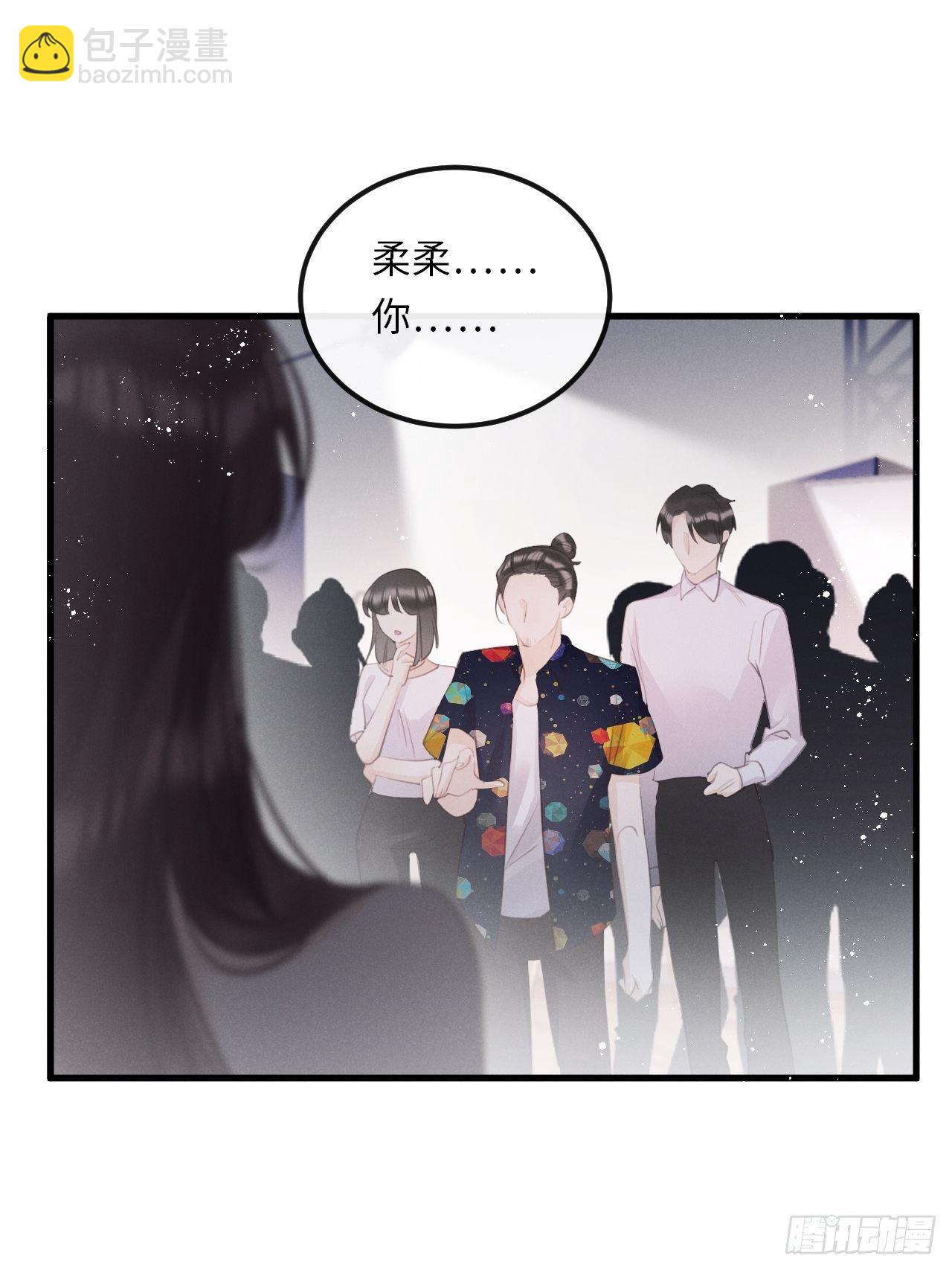 第24话：斥责！？11