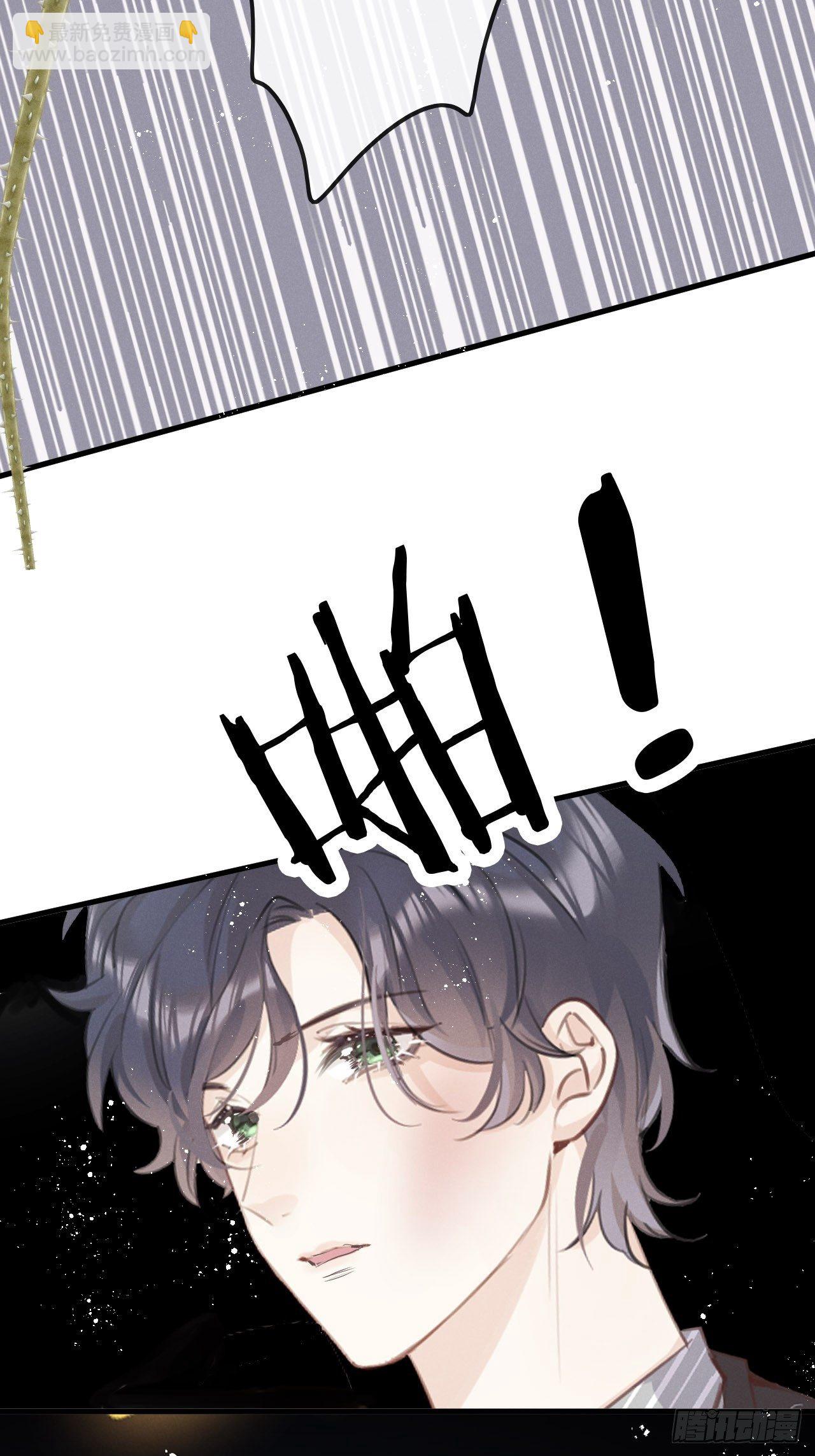 第24话：斥责！？24