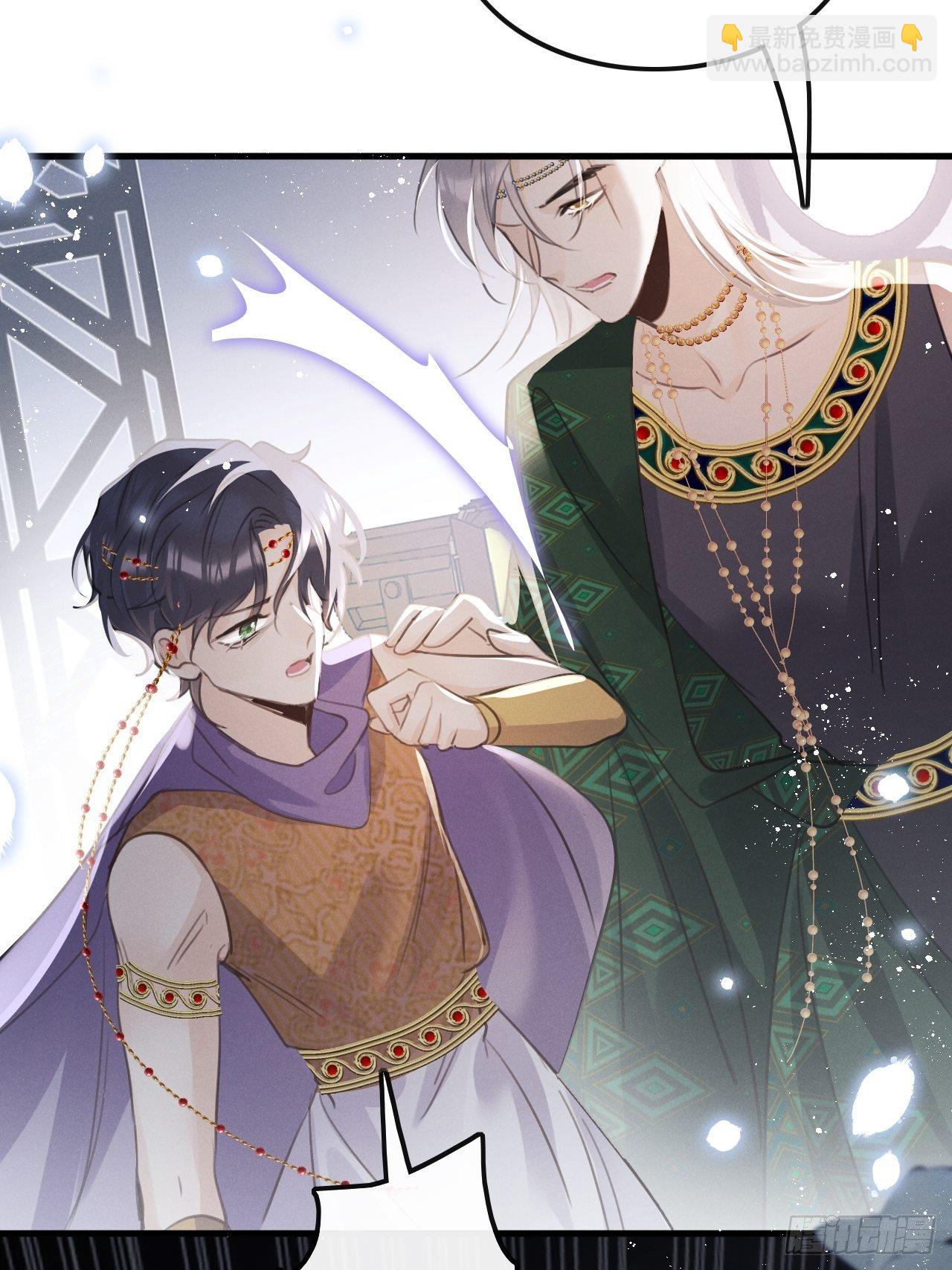 第24话：斥责！？29