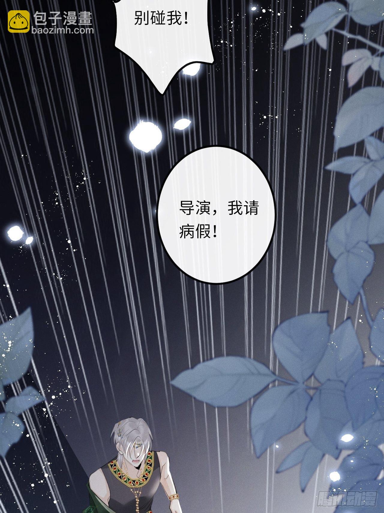 第24话：斥责！？30