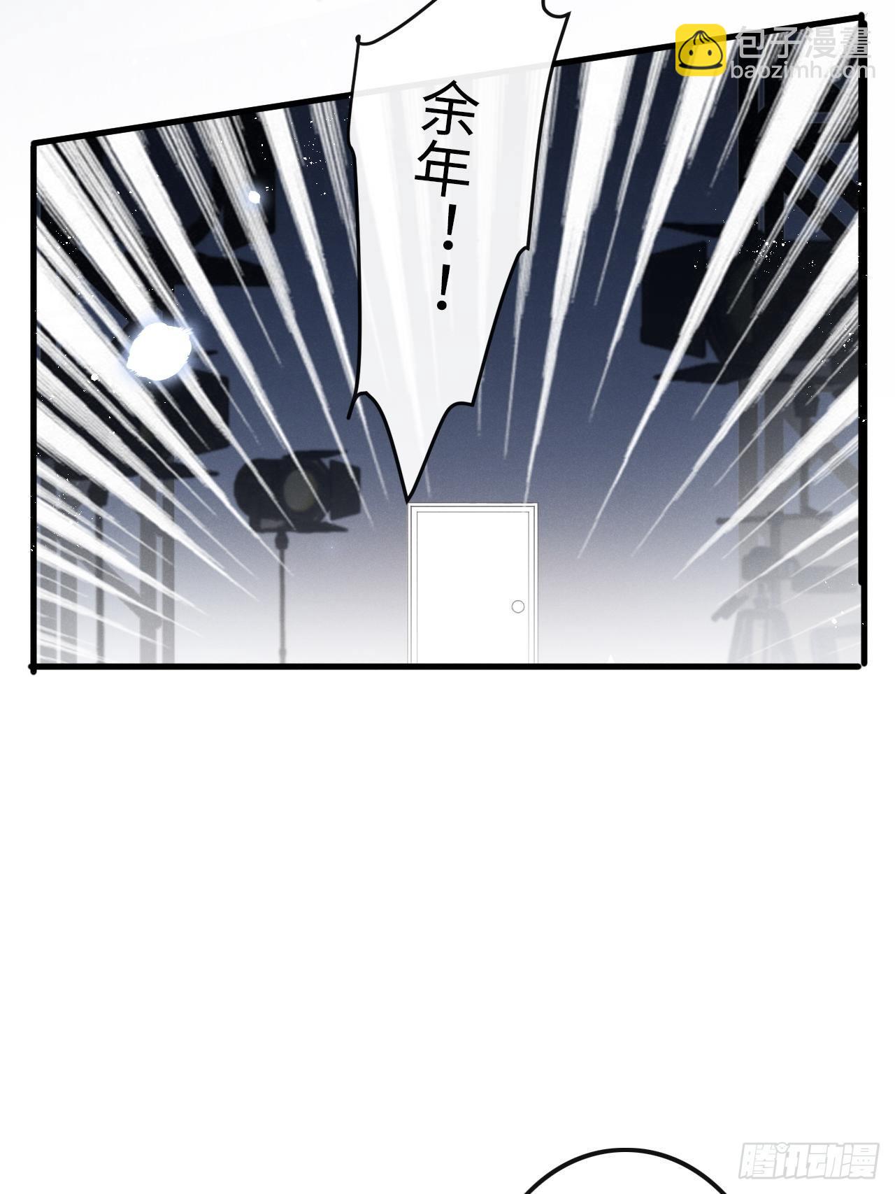 第24话：斥责！？32