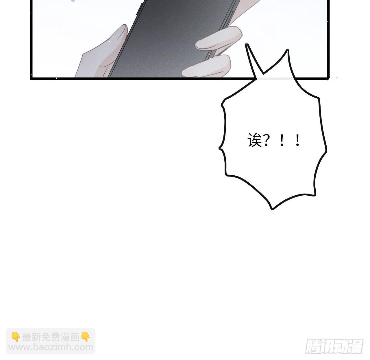第24话：斥责！？39